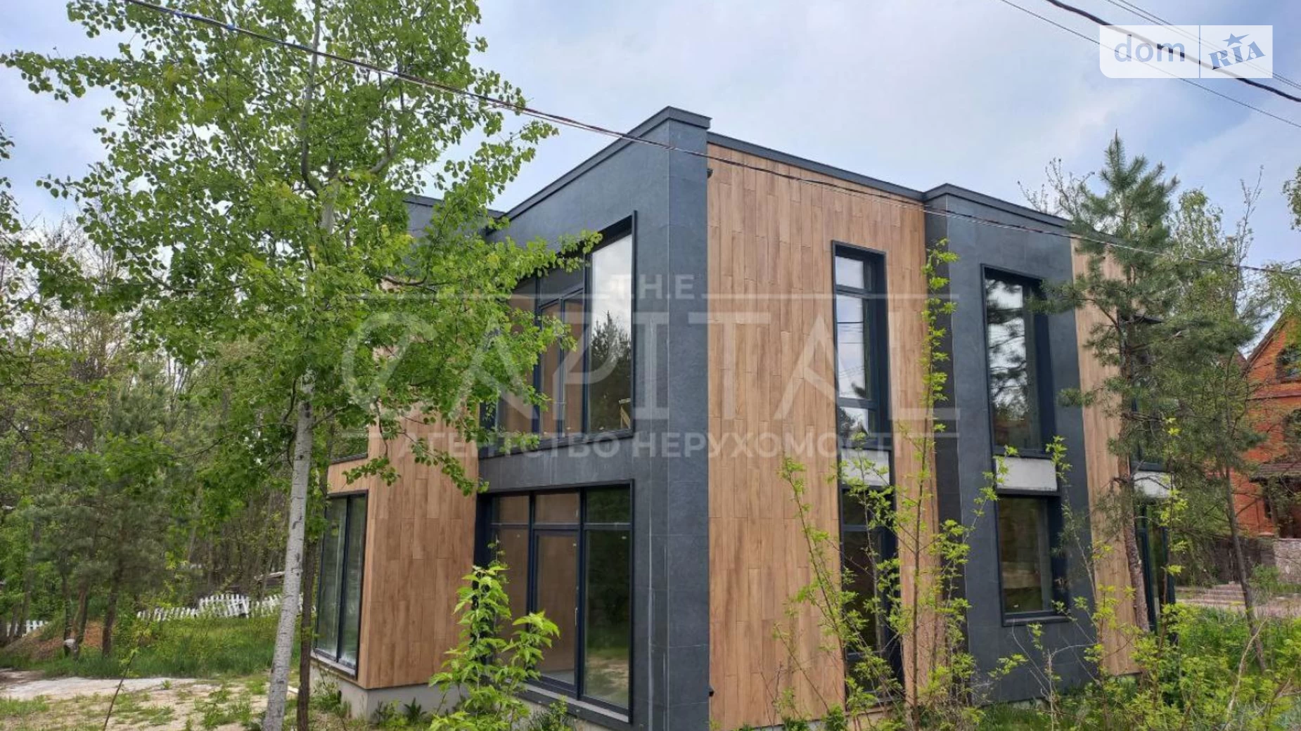 Продается дом на 2 этажа 160 кв. м с верандой, цена: 155000 $ - фото 3