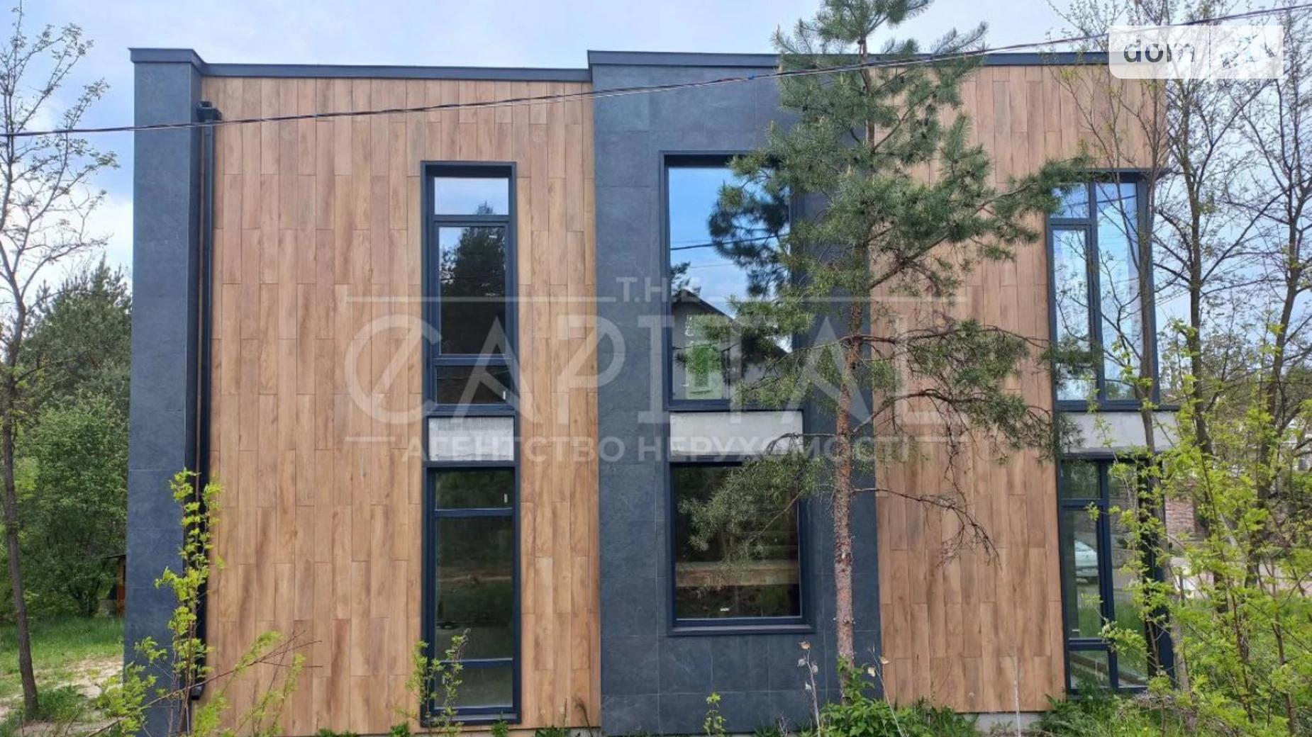 Продается дом на 2 этажа 160 кв. м с верандой, цена: 155000 $ - фото 4