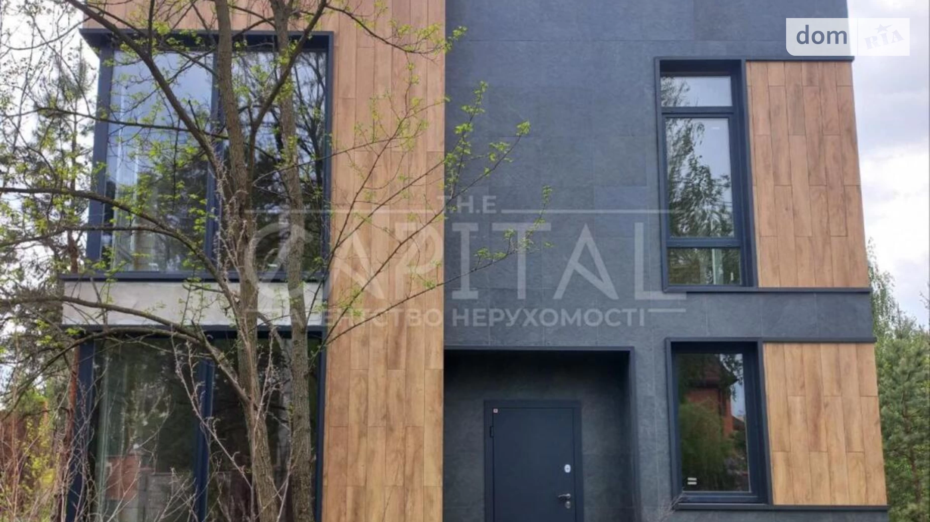 Продается дом на 2 этажа 160 кв. м с верандой, цена: 155000 $ - фото 5