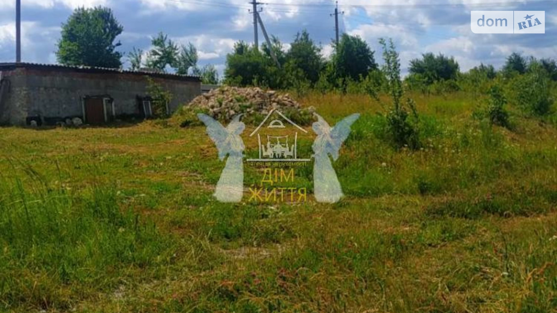 Продається земельна ділянка 7.7 соток у Тернопільській області, цена: 12000 $ - фото 4