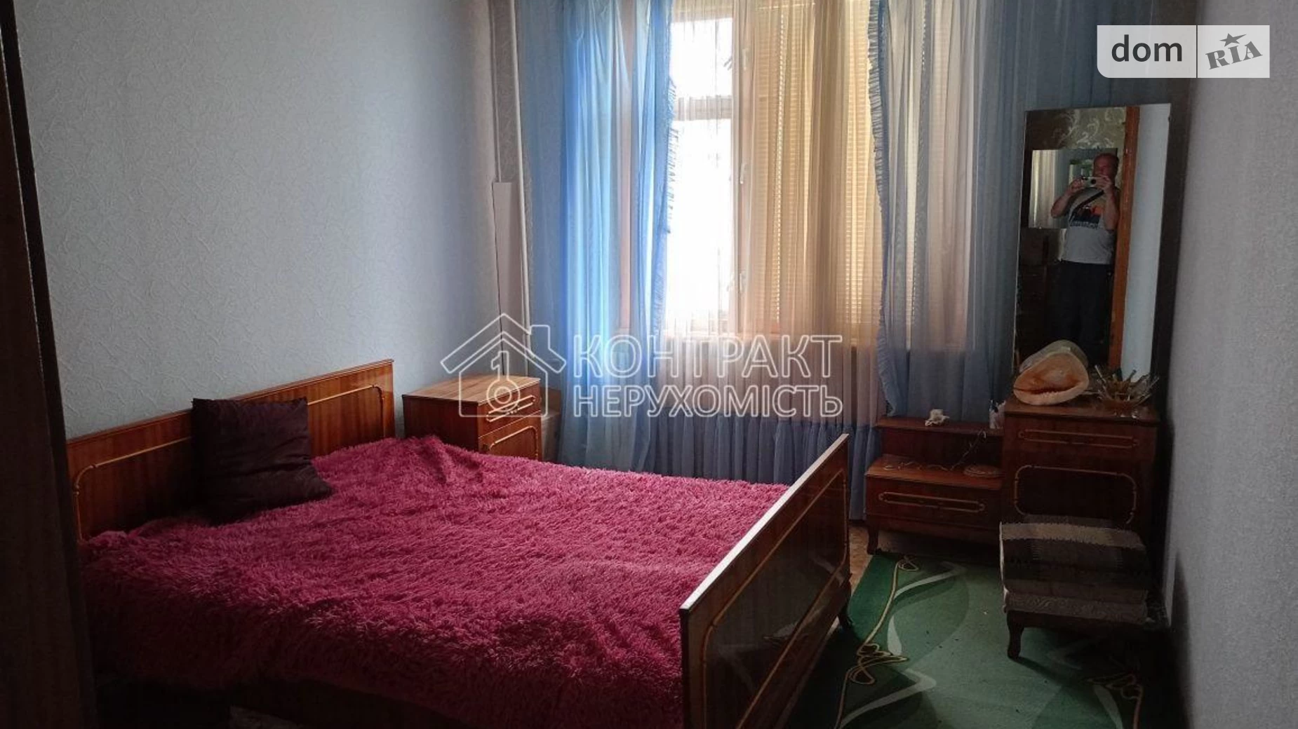 Здається в оренду 2-кімнатна квартира 47 кв. м у Харкові, просп. Людвіга Свободи - фото 2