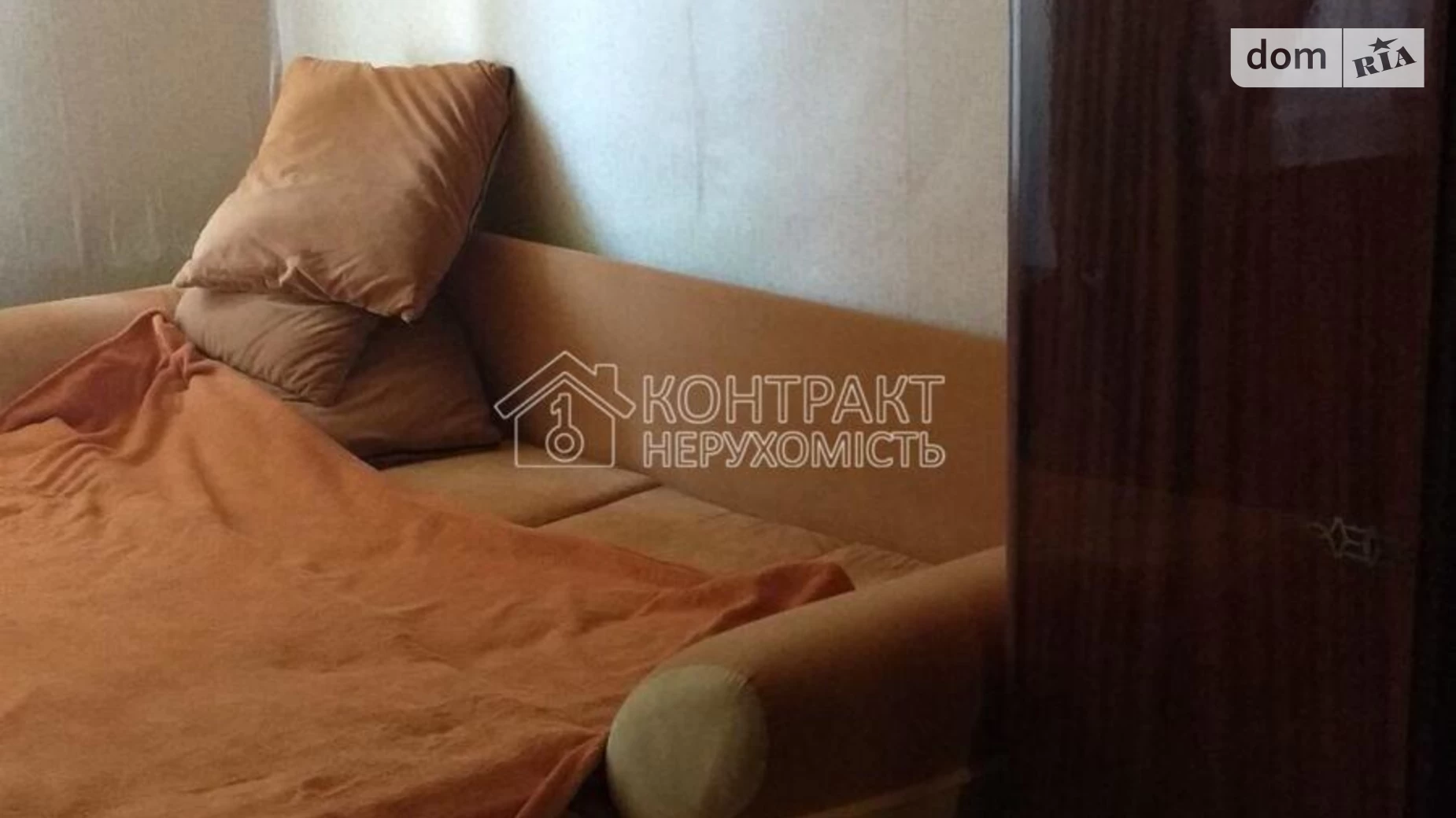 Сдается в аренду 2-комнатная квартира 43 кв. м в Харькове, Оборонний вал - фото 2