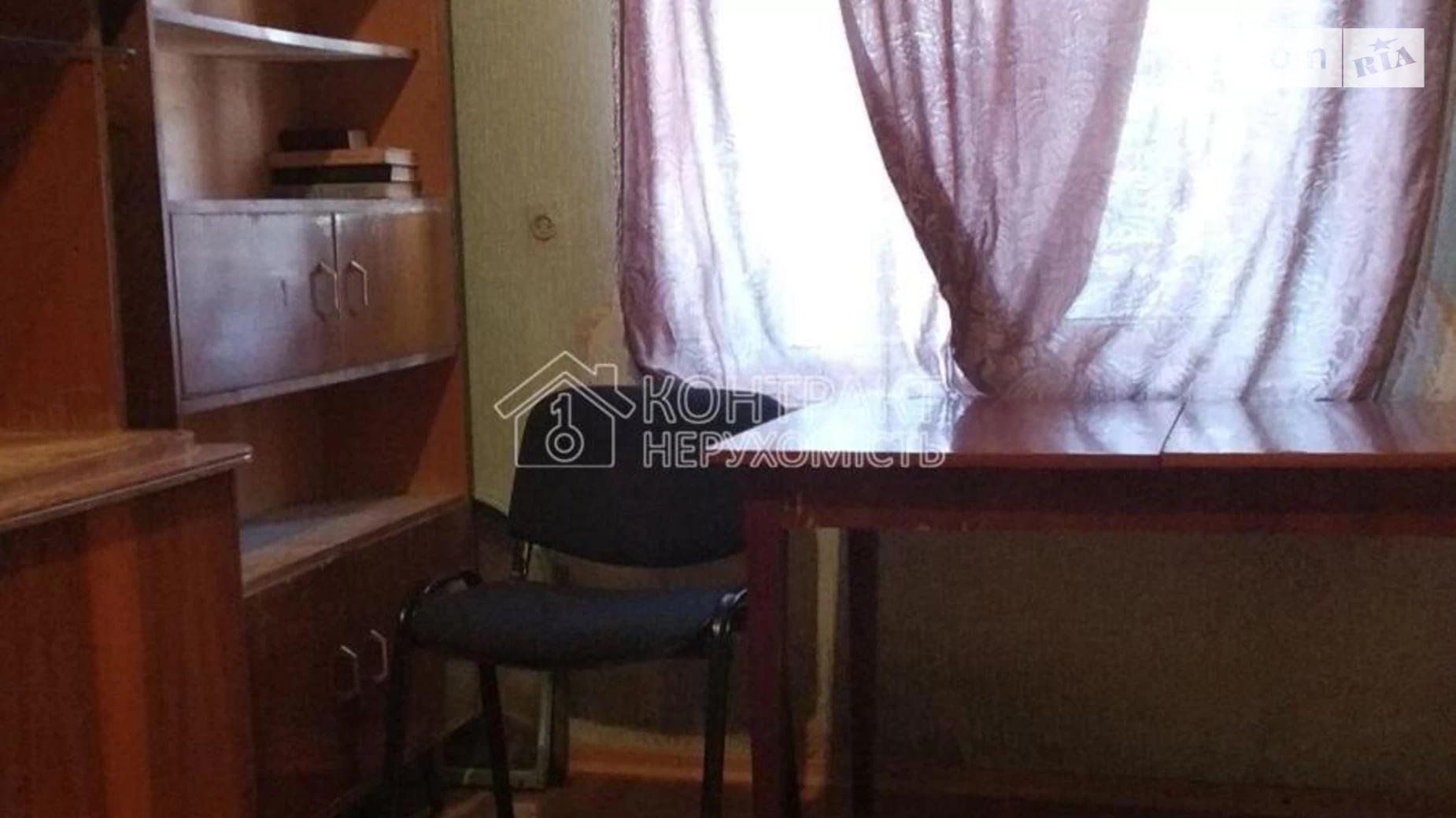 Сдается в аренду 2-комнатная квартира 43 кв. м в Харькове, Оборонний вал - фото 4