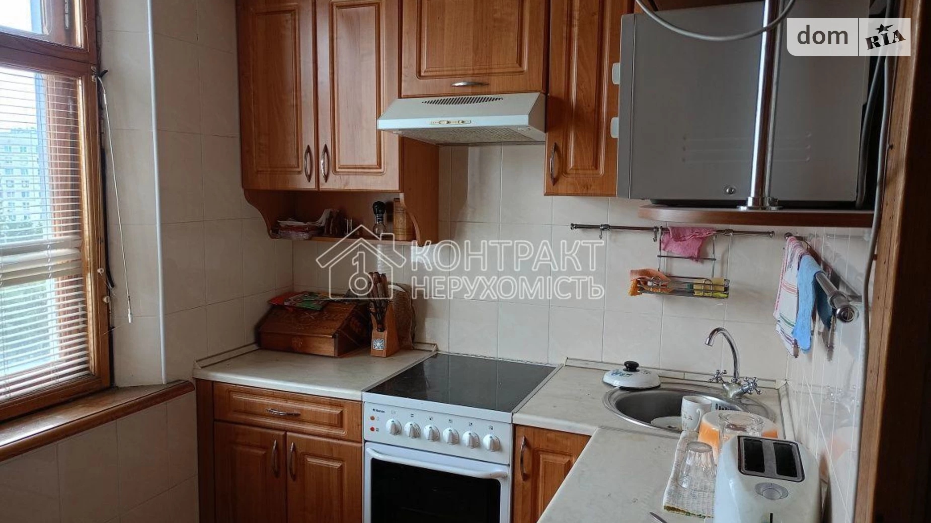 Здається в оренду 2-кімнатна квартира 47 кв. м у Харкові, просп. Людвіга Свободи - фото 5
