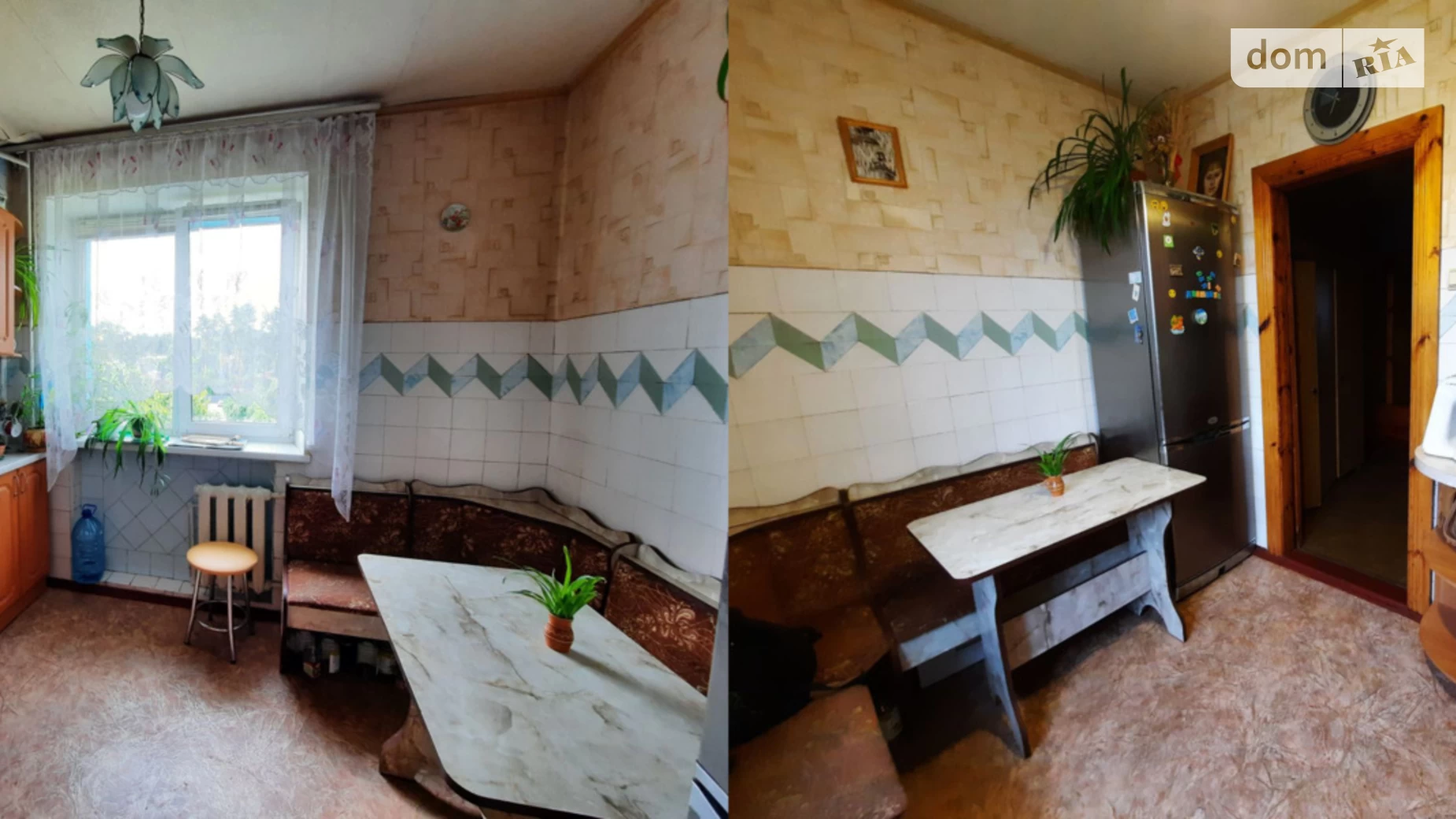 ул. Михайловская, 20Б Ирпень, цена: 2999 грн - фото 4