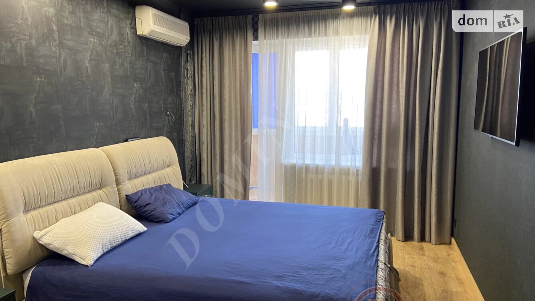 3-комнатная квартира 69 кв. м в Запорожье, ул. Космическая - фото 3