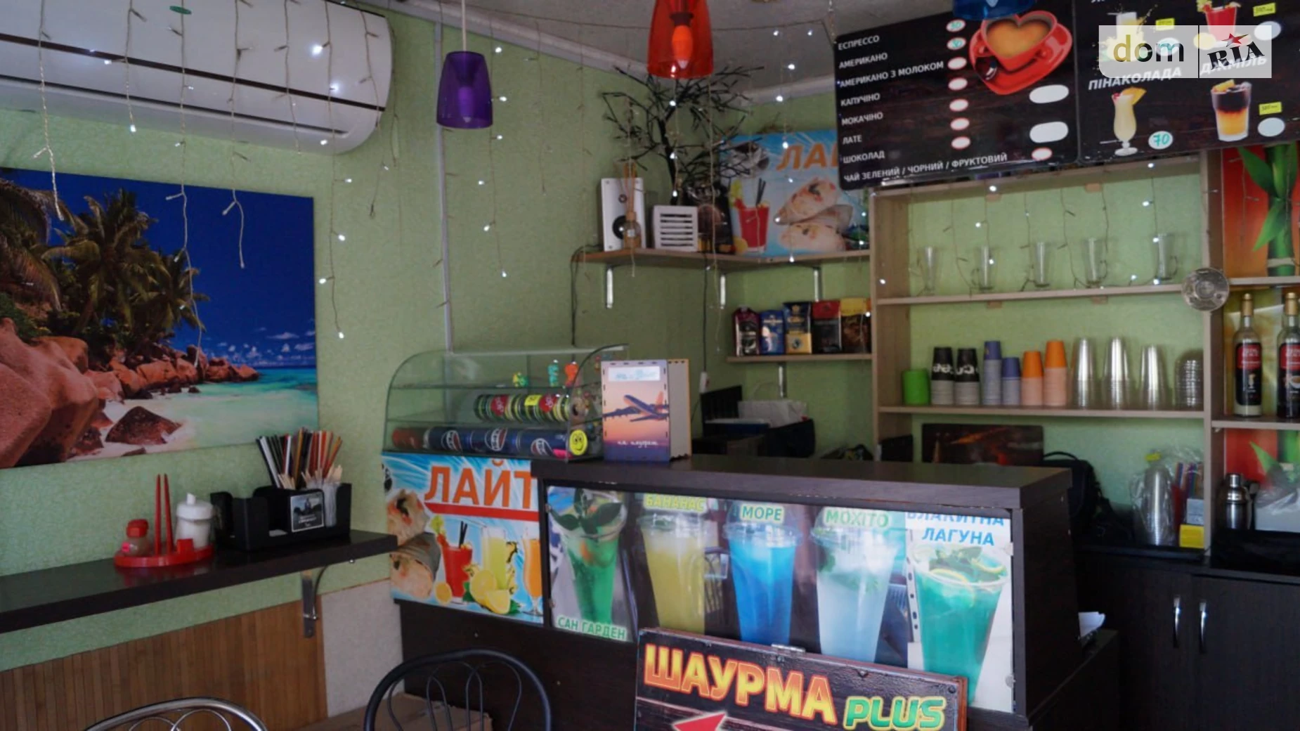 вул. Крошенська, 26 Крошня Житомир, цена: 20000 грн - фото 5