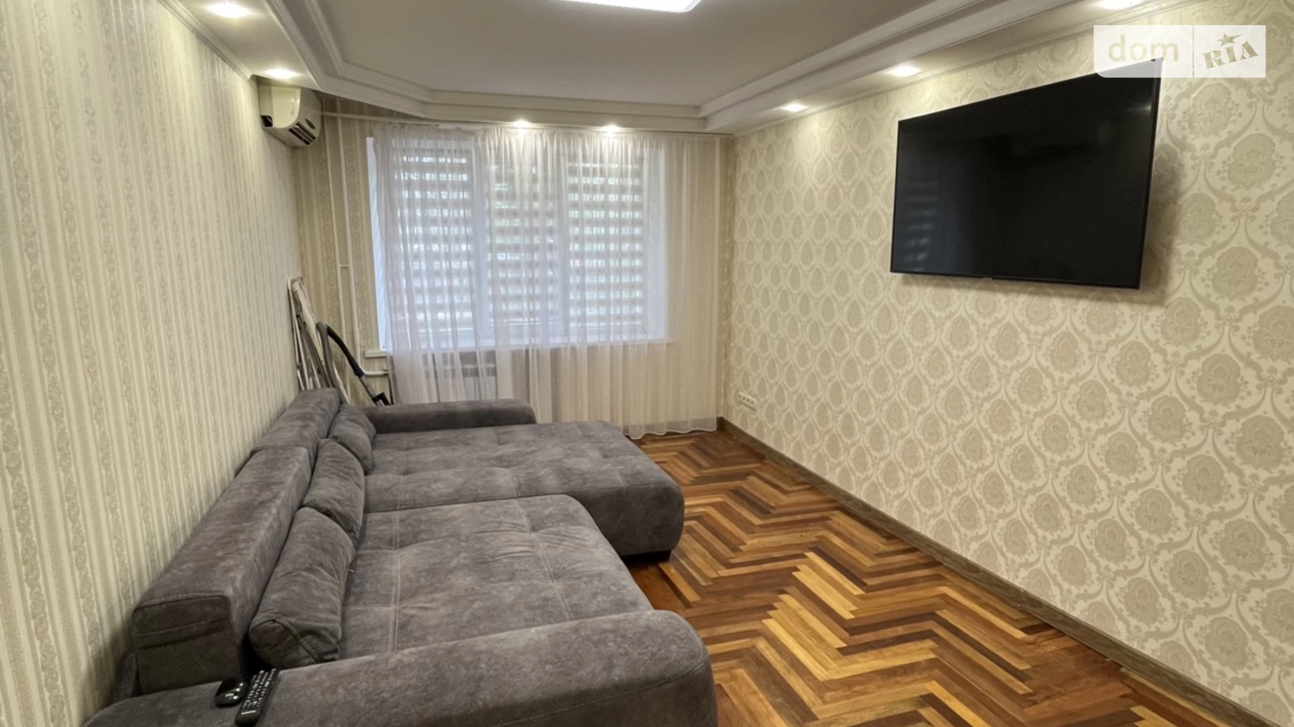 3-кімнатна квартира 59 кв. м у Запоріжжі, вул. Юності, 59А - фото 2