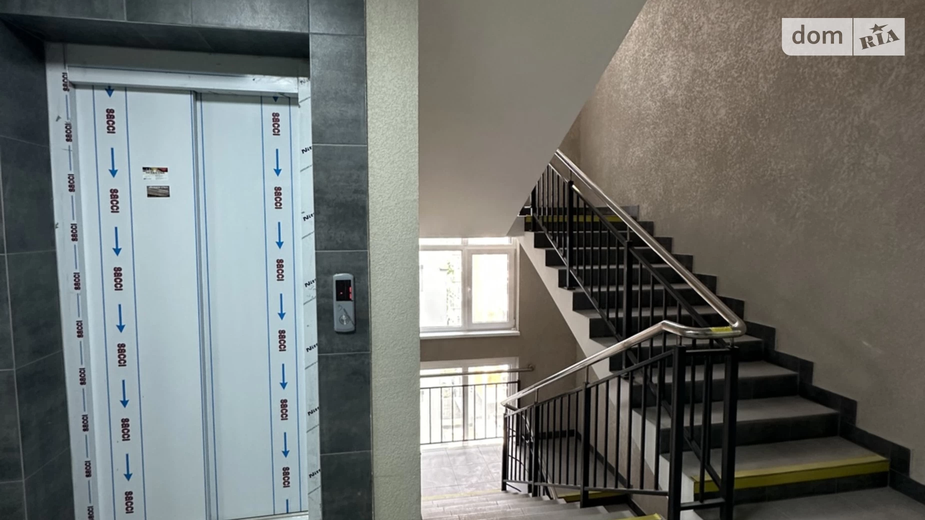 Продается 1-комнатная квартира 44 кв. м в Львове, ул. Роксоляны, 149 - фото 5