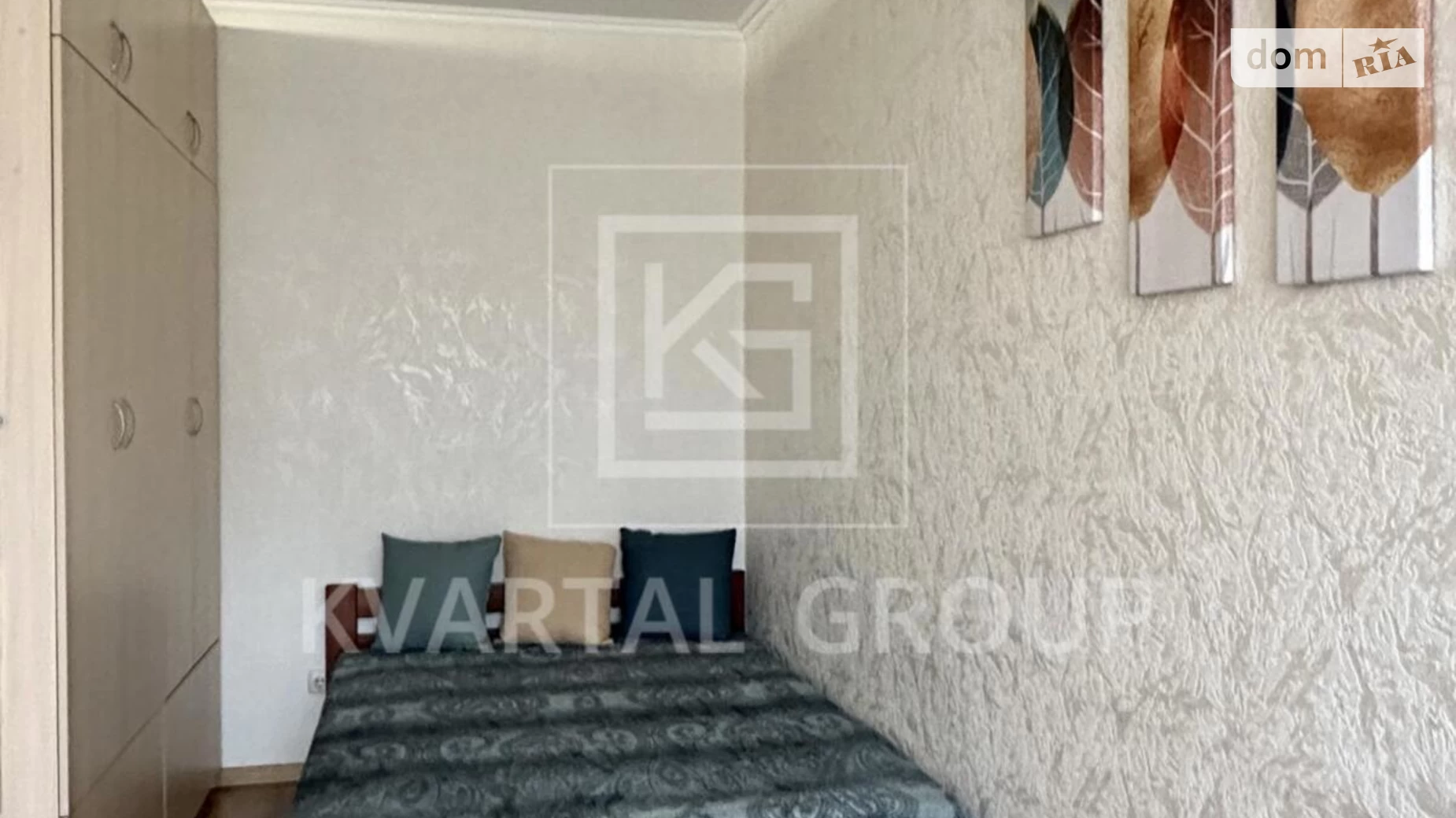 Продается 1-комнатная квартира 32.2 кв. м в Ирпене, ул. Университетская(Карла Маркса), 33А - фото 4