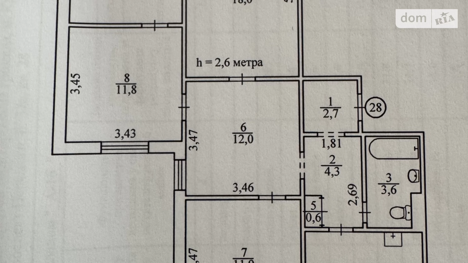 Продается 4-комнатная квартира 88.4 кв. м в Кривом Роге, просп. Победы - фото 2