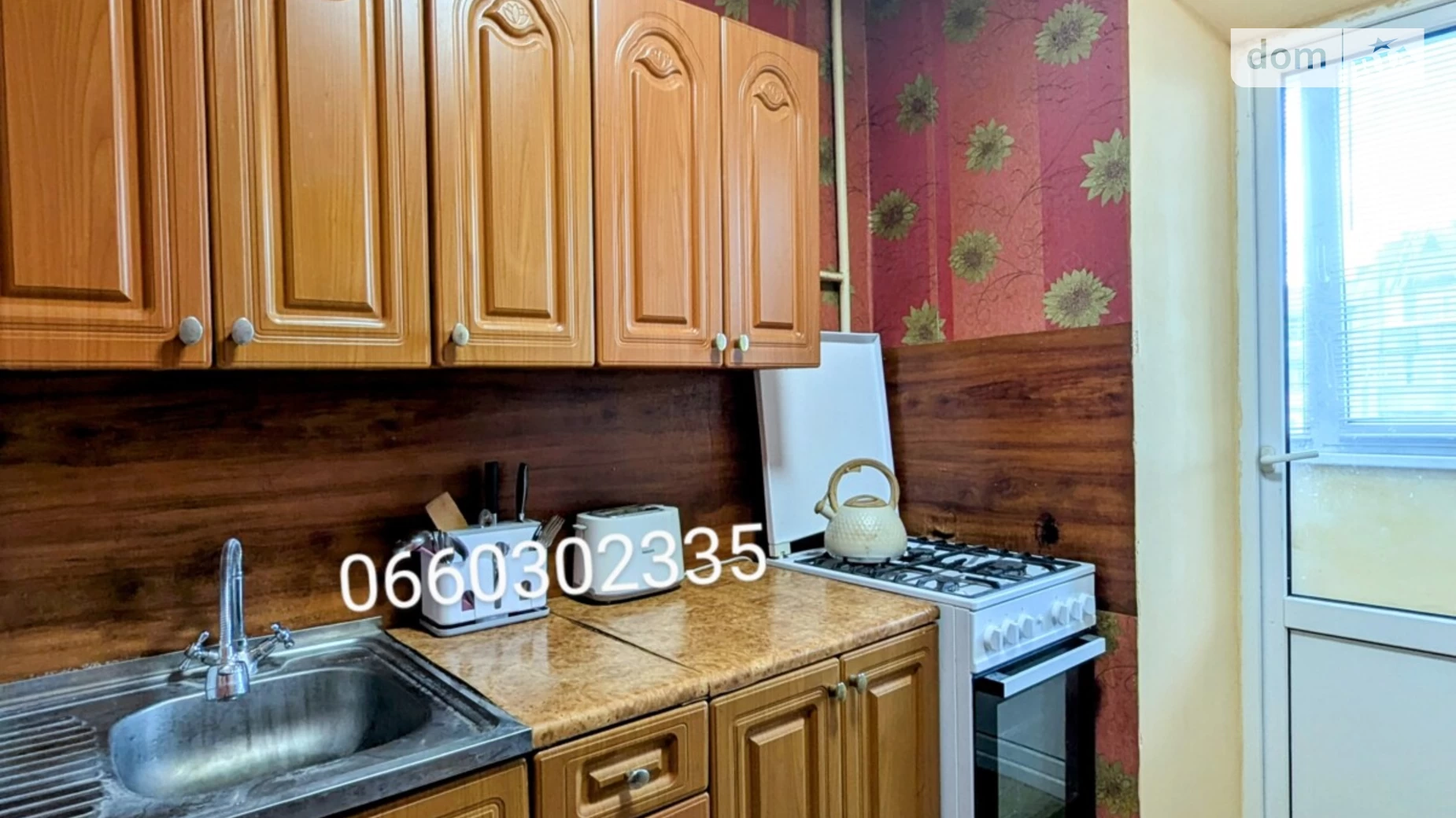 Продається 1-кімнатна квартира 27.3 кв. м у Сумах, вул. Ковпака - фото 2