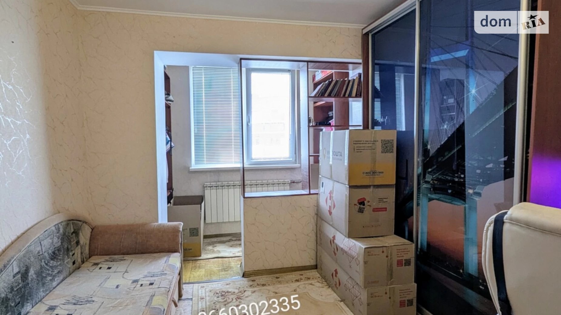 Продається 1-кімнатна квартира 27.3 кв. м у Сумах, вул. Ковпака - фото 3