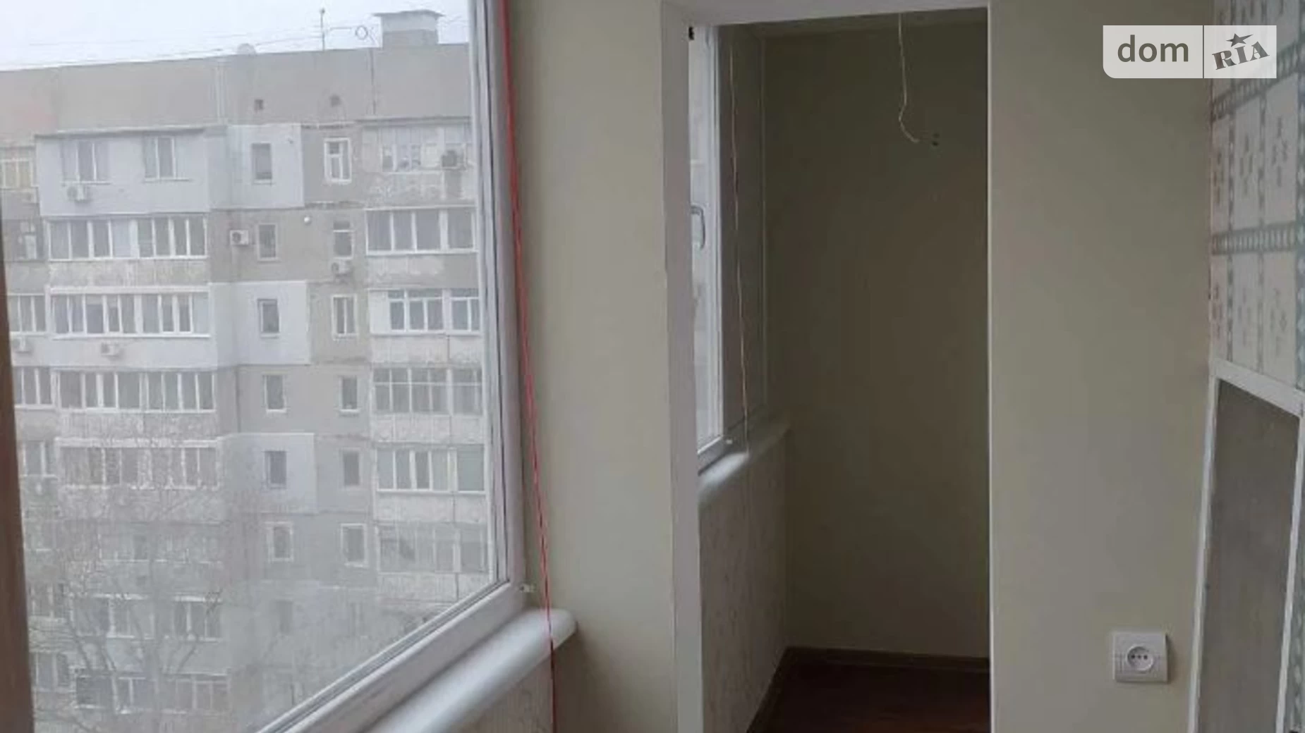 ул. Марка Кропивницкого(Потемкинская) Центральный Николаев - фото 4