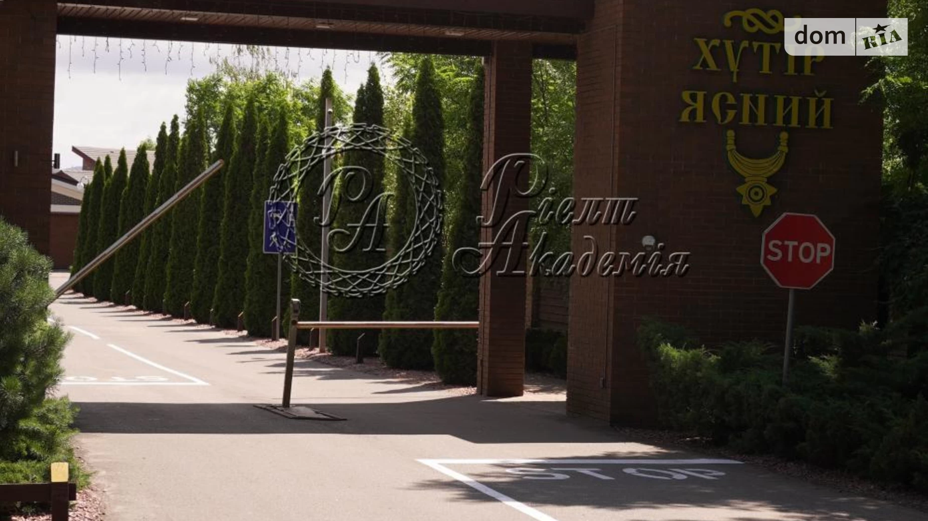 Продається будинок 2 поверховий 300 кв. м з мансардою, цена: 325000 $ - фото 2