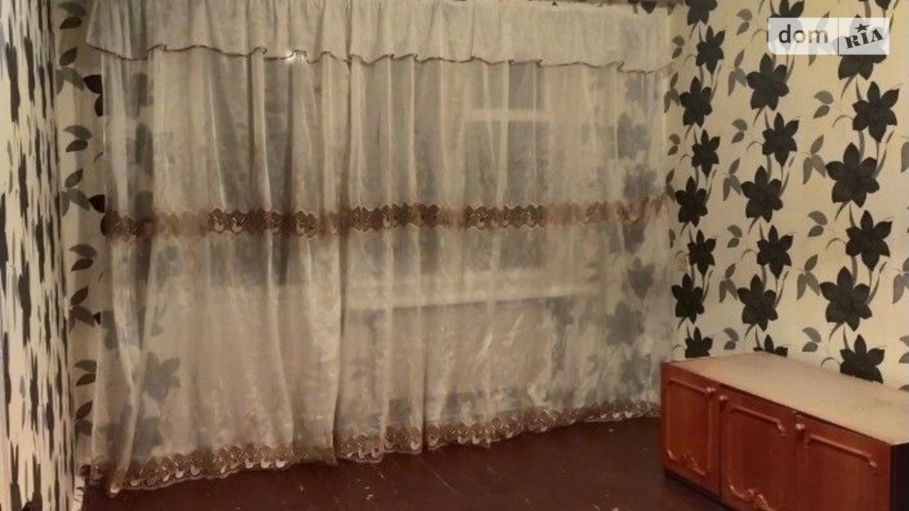 Продается 2-комнатная квартира 40 кв. м в Каменском, ул. Михаила Грушевского(Димитрова) - фото 2