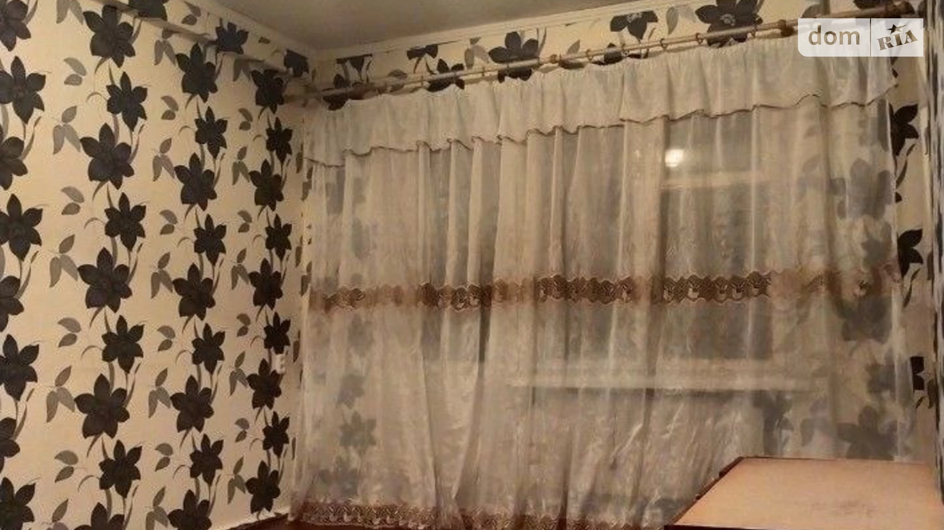 Продается 2-комнатная квартира 40 кв. м в Каменском, ул. Михаила Грушевского(Димитрова) - фото 3