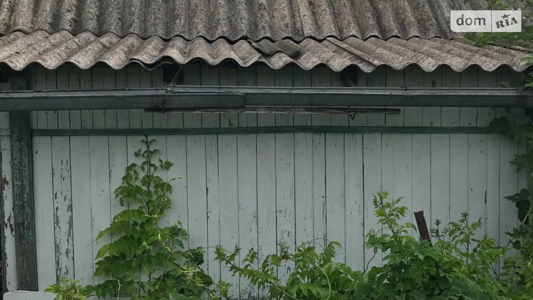 Продається земельна ділянка 0.0614 соток у Запорізькій області, цена: 2500 $ - фото 3