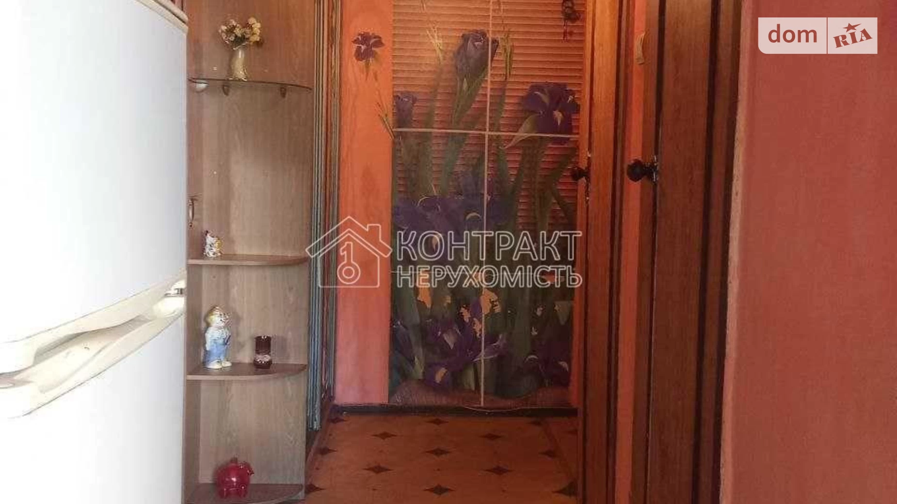 Продается 2-комнатная квартира 43 кв. м в Харькове, просп. Байрона(Героев Сталинграда) - фото 2
