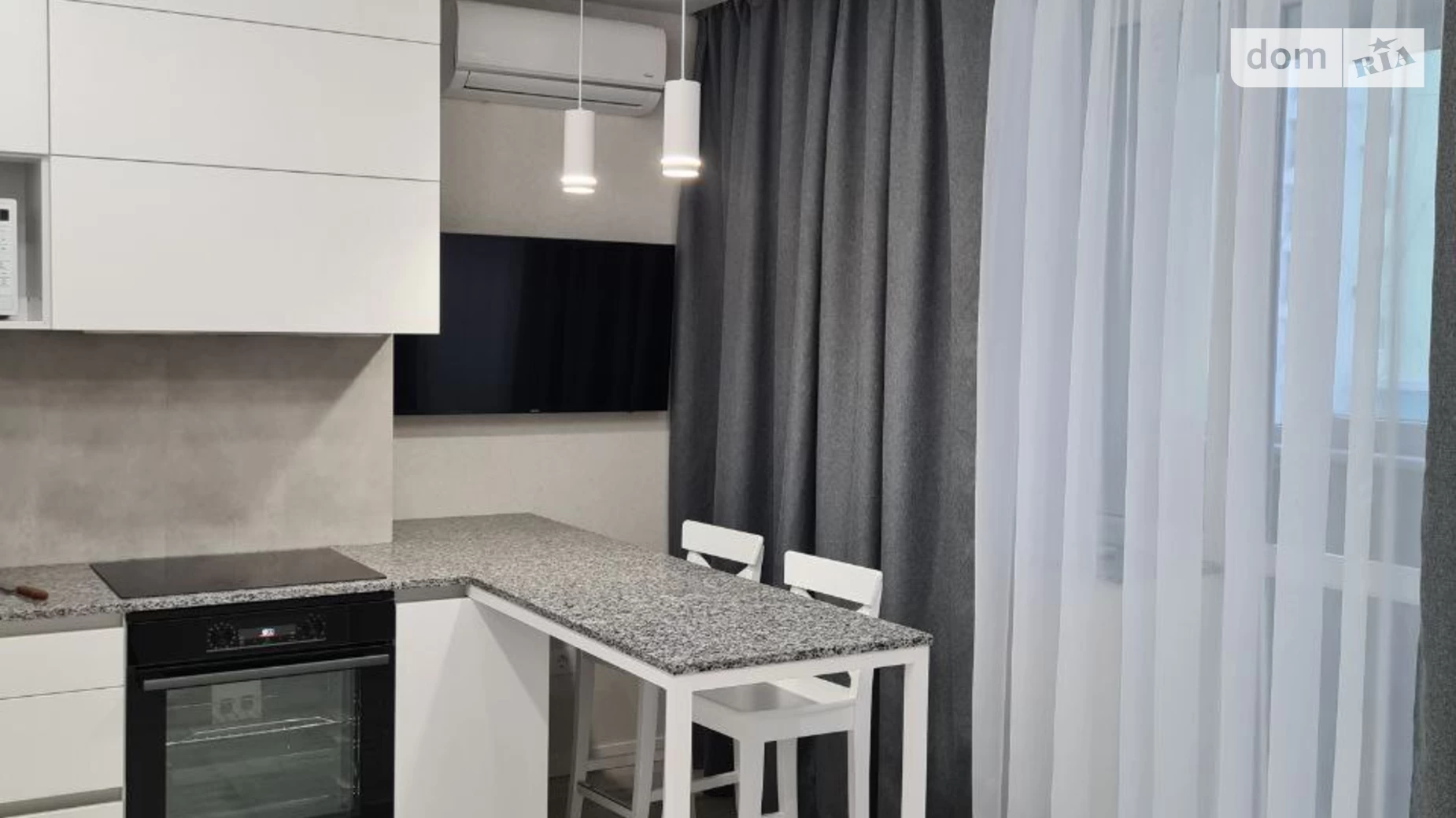 Продається 2-кімнатна квартира 47 кв. м у Харкові, вул. Рогатинська Левада, 14 - фото 2