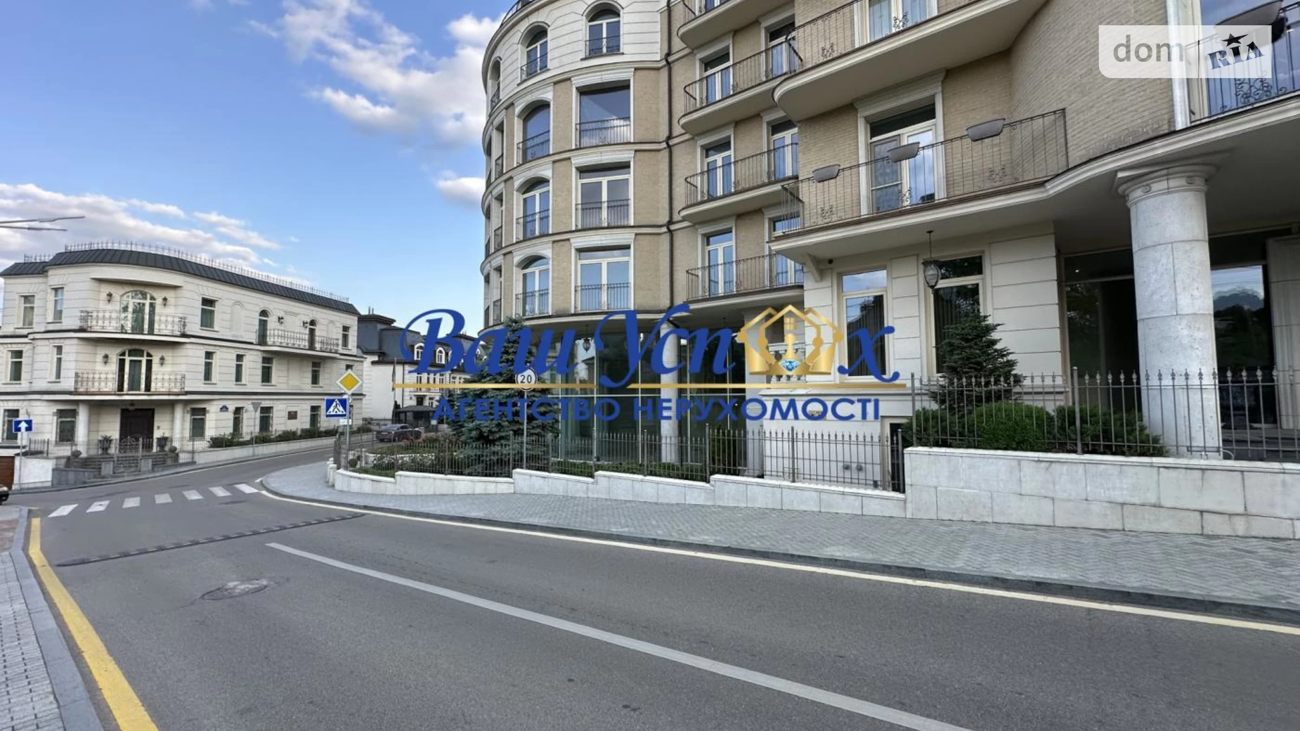 Продається 6-кімнатна квартира 500 кв. м у Києві, вул. Новоселицька, 10 - фото 4