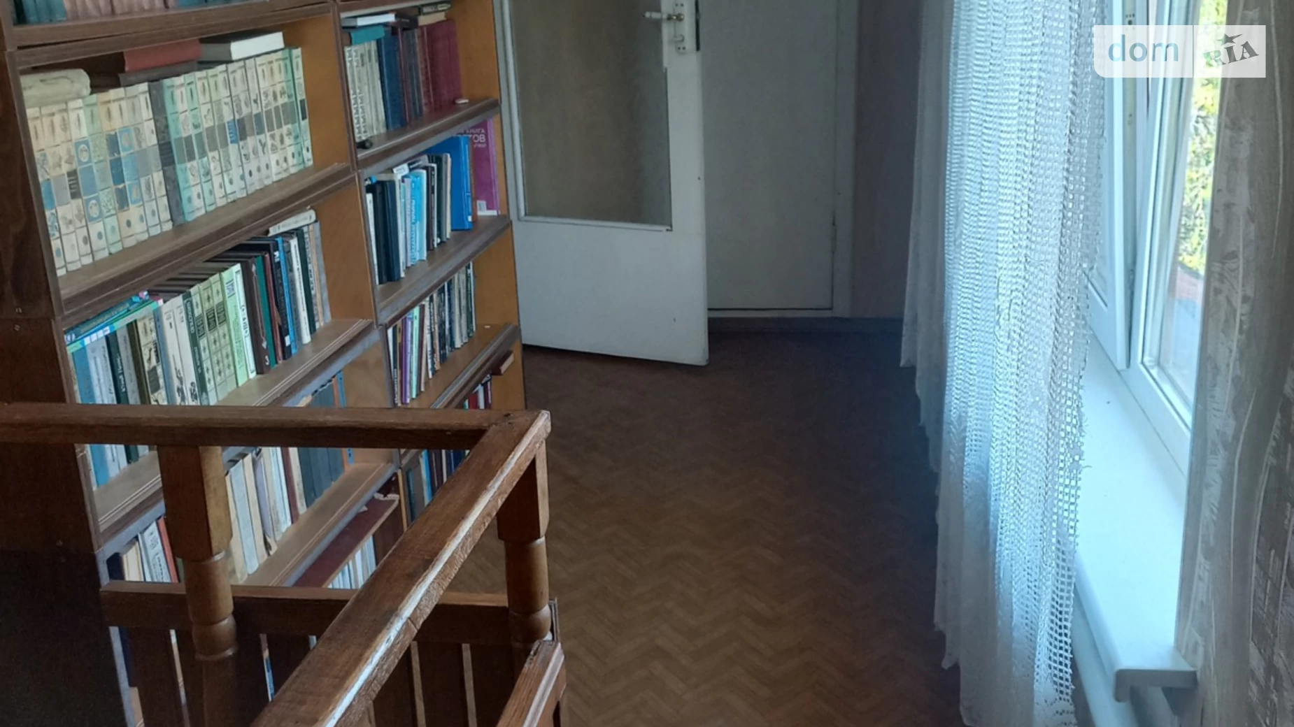Сдается в аренду комната в Одессе, цена: 800 грн - фото 4