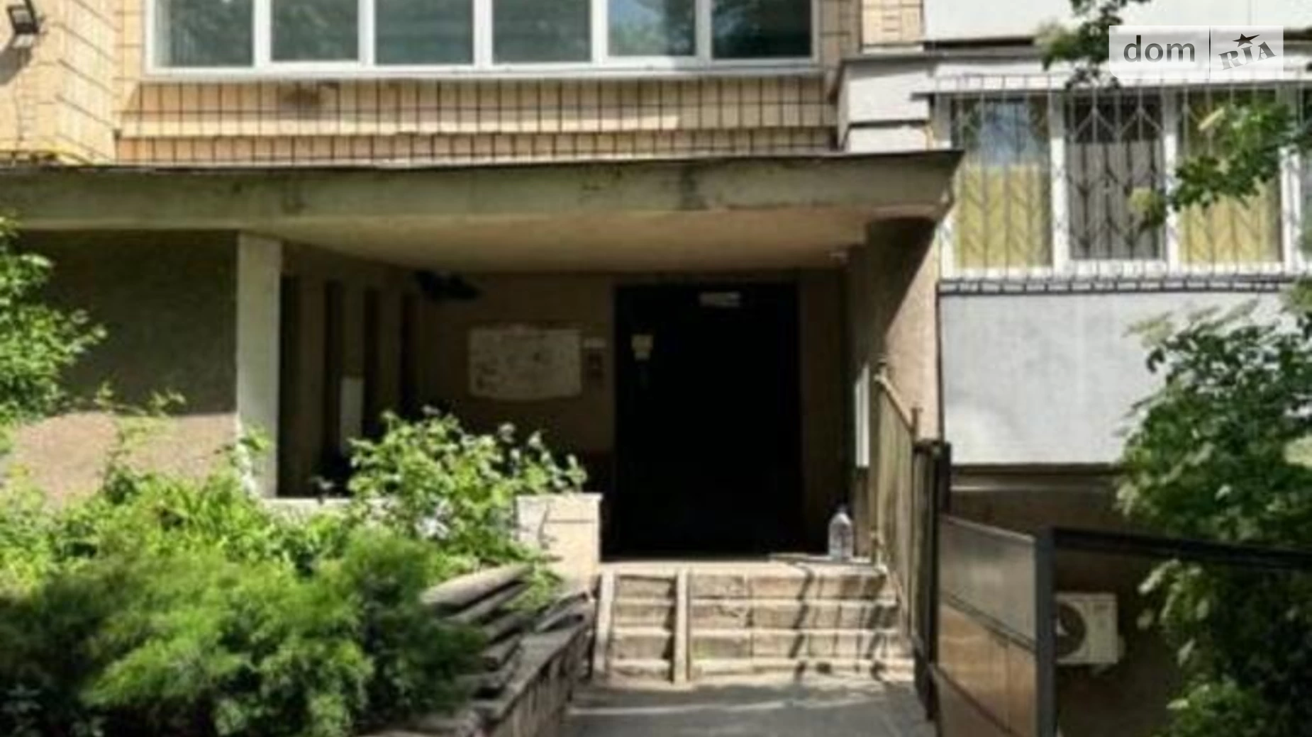 Продается 1-комнатная квартира 40 кв. м в Киеве, спуск Кловский, 20 - фото 2