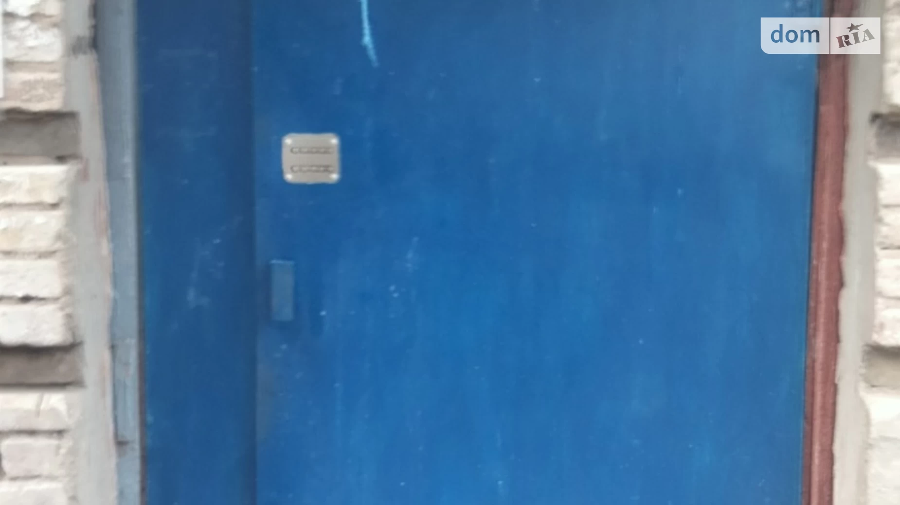 Продається кімната 53.8 кв. м у Харкові, цена: 10000 $ - фото 2