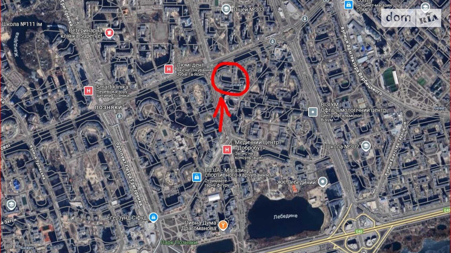Сдается в аренду подземный паркинг под легковое авто на 14.3 кв. м, цена: 4000 грн - фото 4