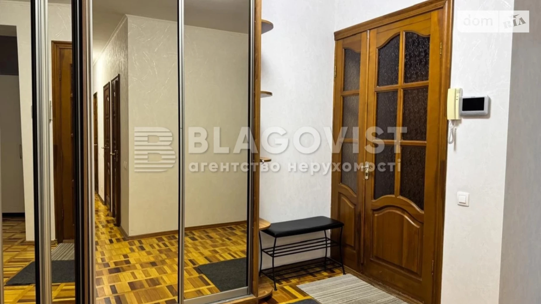 Продается 4-комнатная квартира 117.8 кв. м в Киеве, цена: 178000 $ - фото 3
