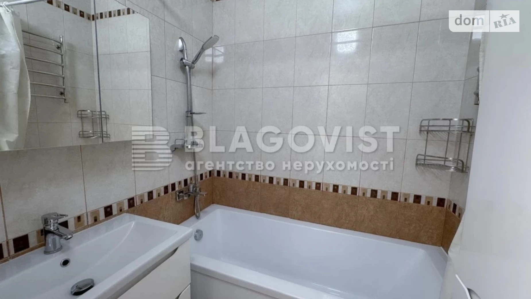 Продается 4-комнатная квартира 117.8 кв. м в Киеве, цена: 178000 $ - фото 2