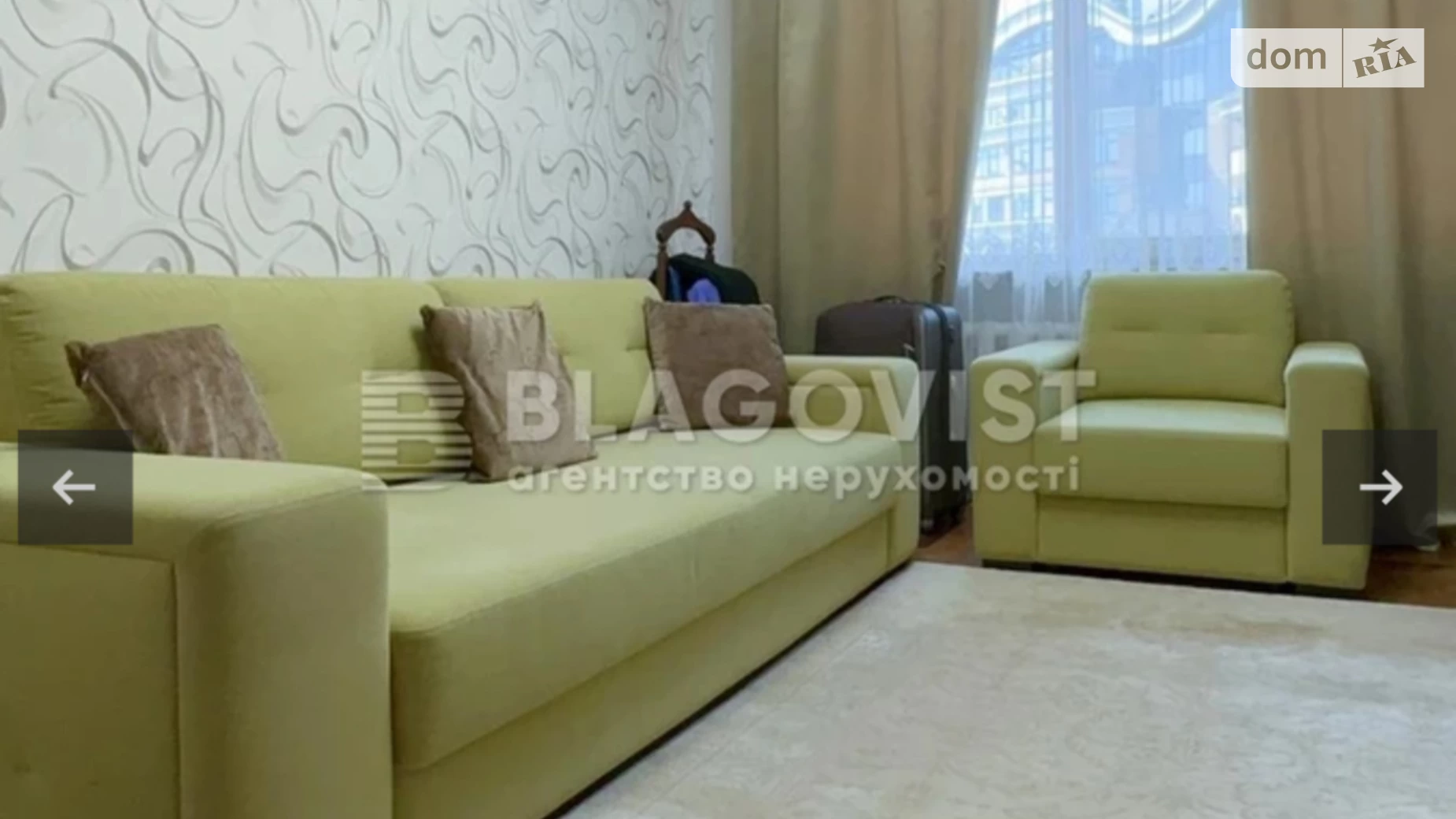 Продается 4-комнатная квартира 117.8 кв. м в Киеве, цена: 178000 $ - фото 4