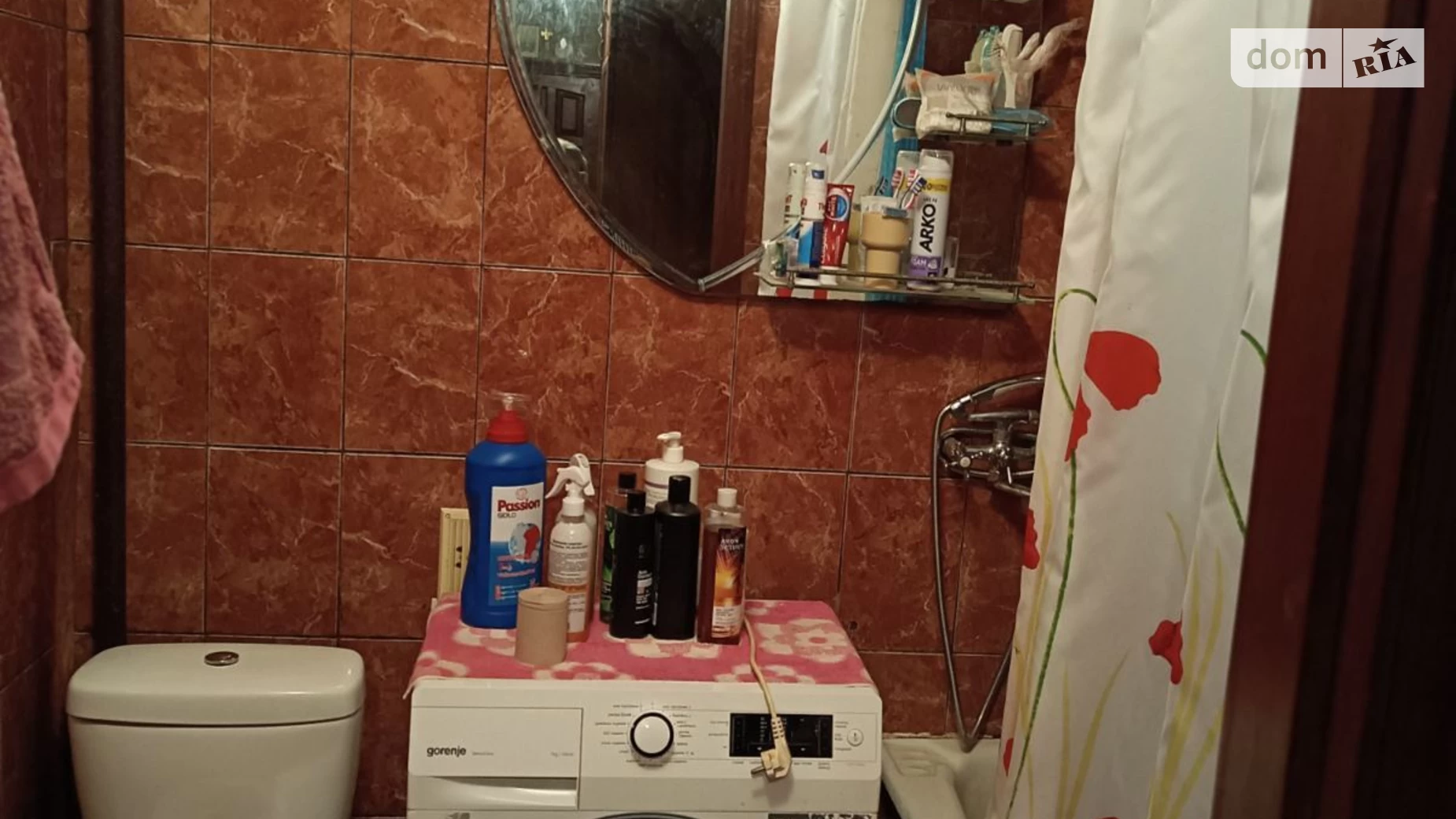 Продается 2-комнатная квартира 48 кв. м в Житомире, ул. Садовая - фото 4