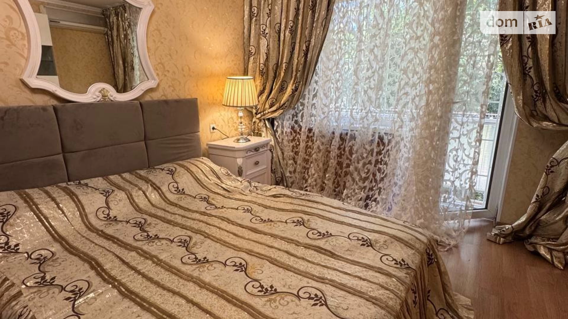 Продается 1-комнатная квартира 32 кв. м в Одессе - фото 2