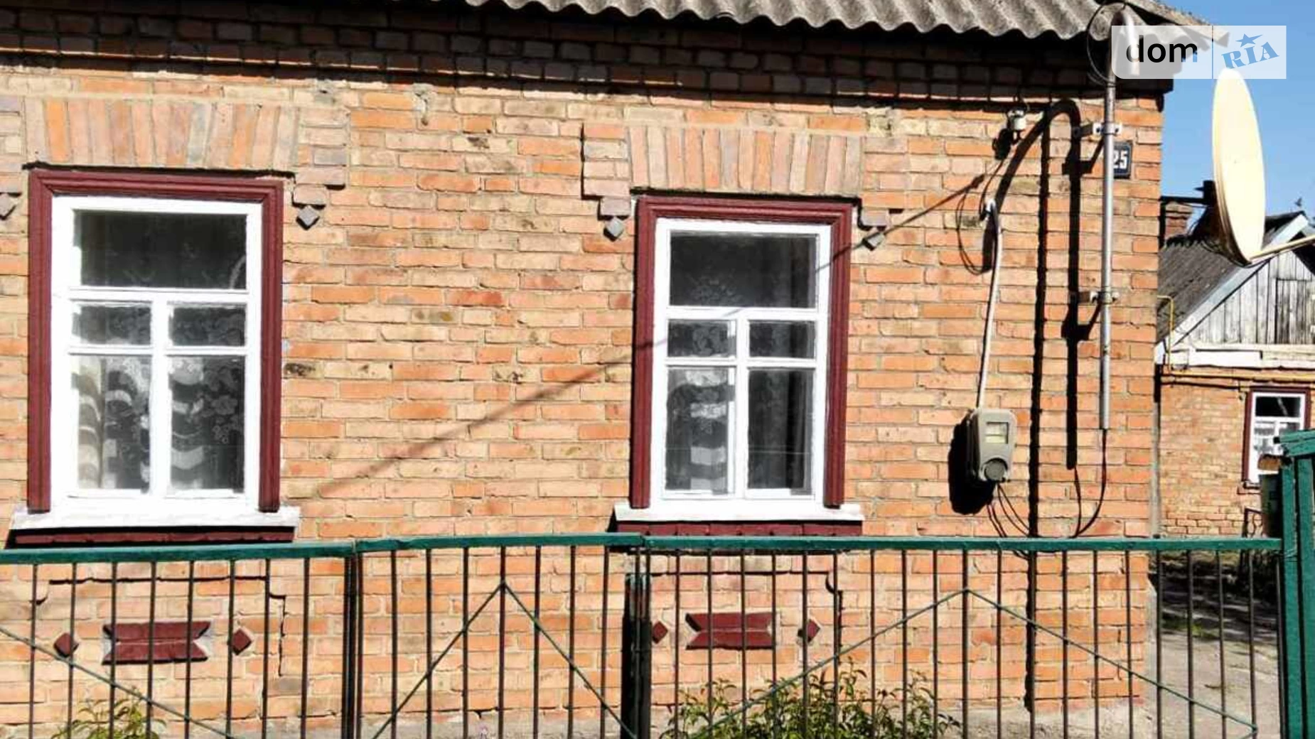 Продается одноэтажный дом 60 кв. м с балконом, цена: 18500 $ - фото 2