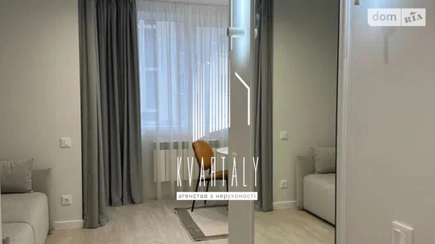 вул. Практична, 1 Жуляни Київ ЖК ParkLand - фото 5