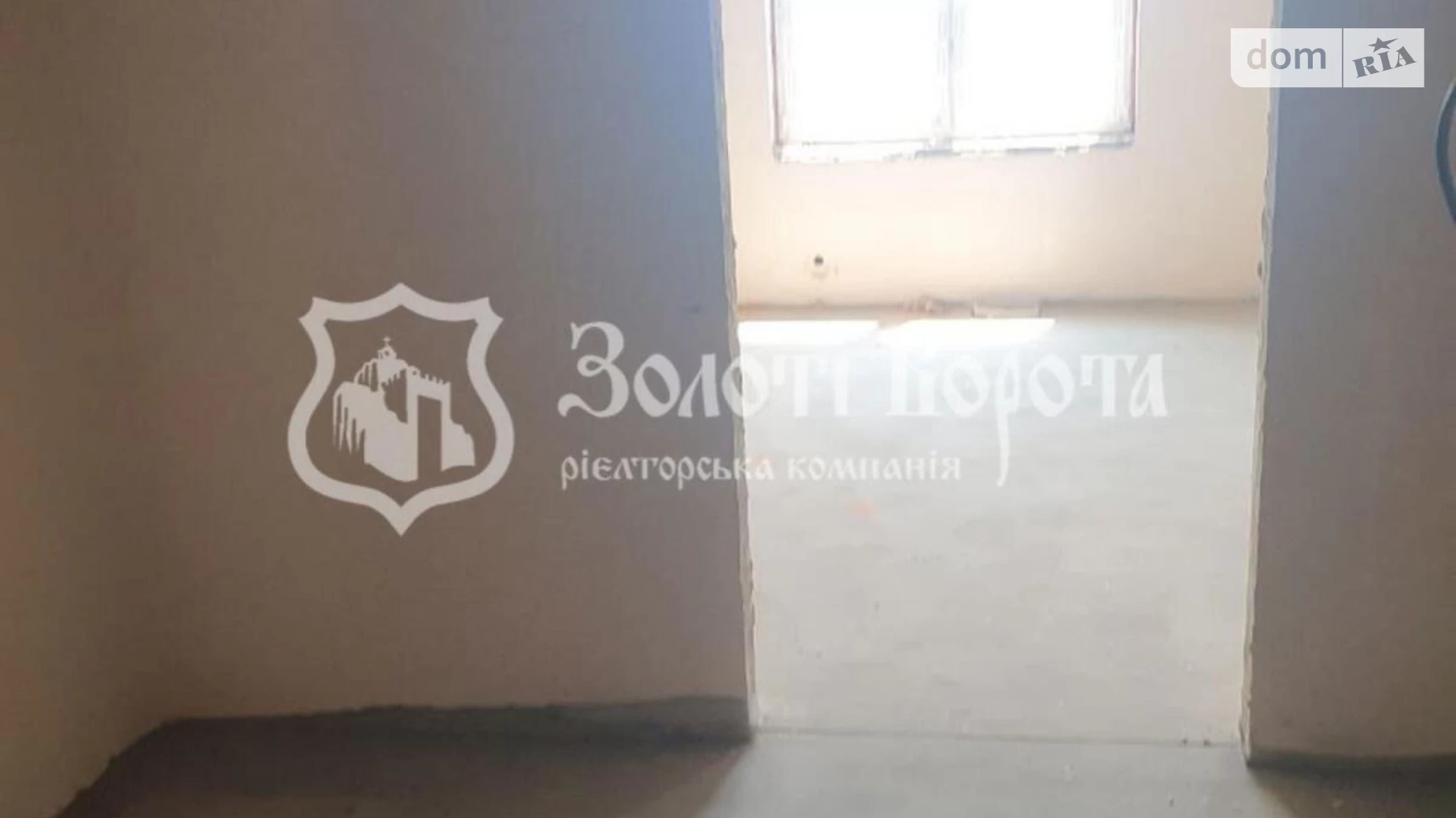 Продається 1-кімнатна квартира 38 кв. м у Києві, вул. Бориса Гмирі, 27 - фото 4