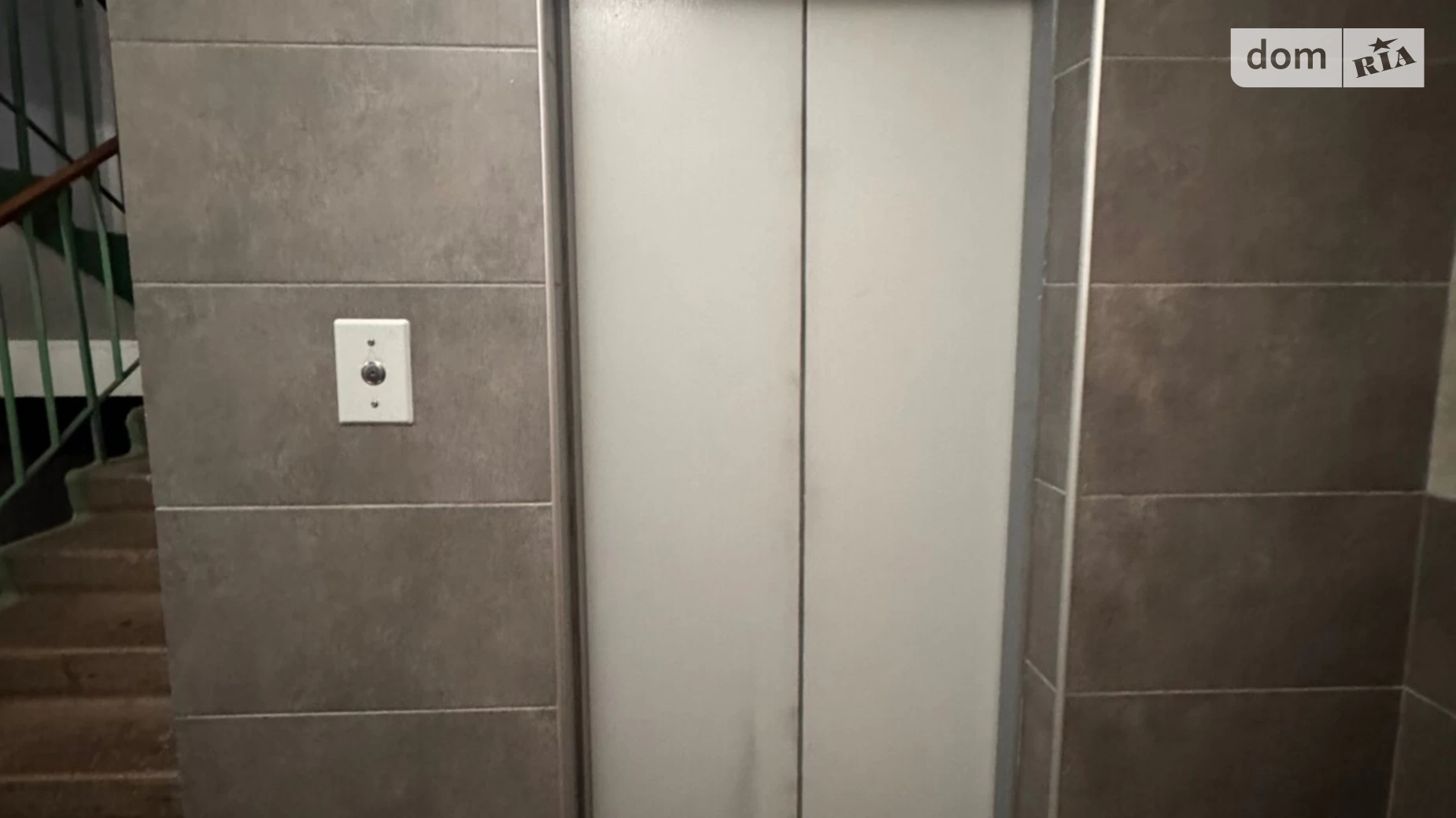 Продается 3-комнатная квартира 65.1 кв. м в Ровно, цена: 44999 $ - фото 4