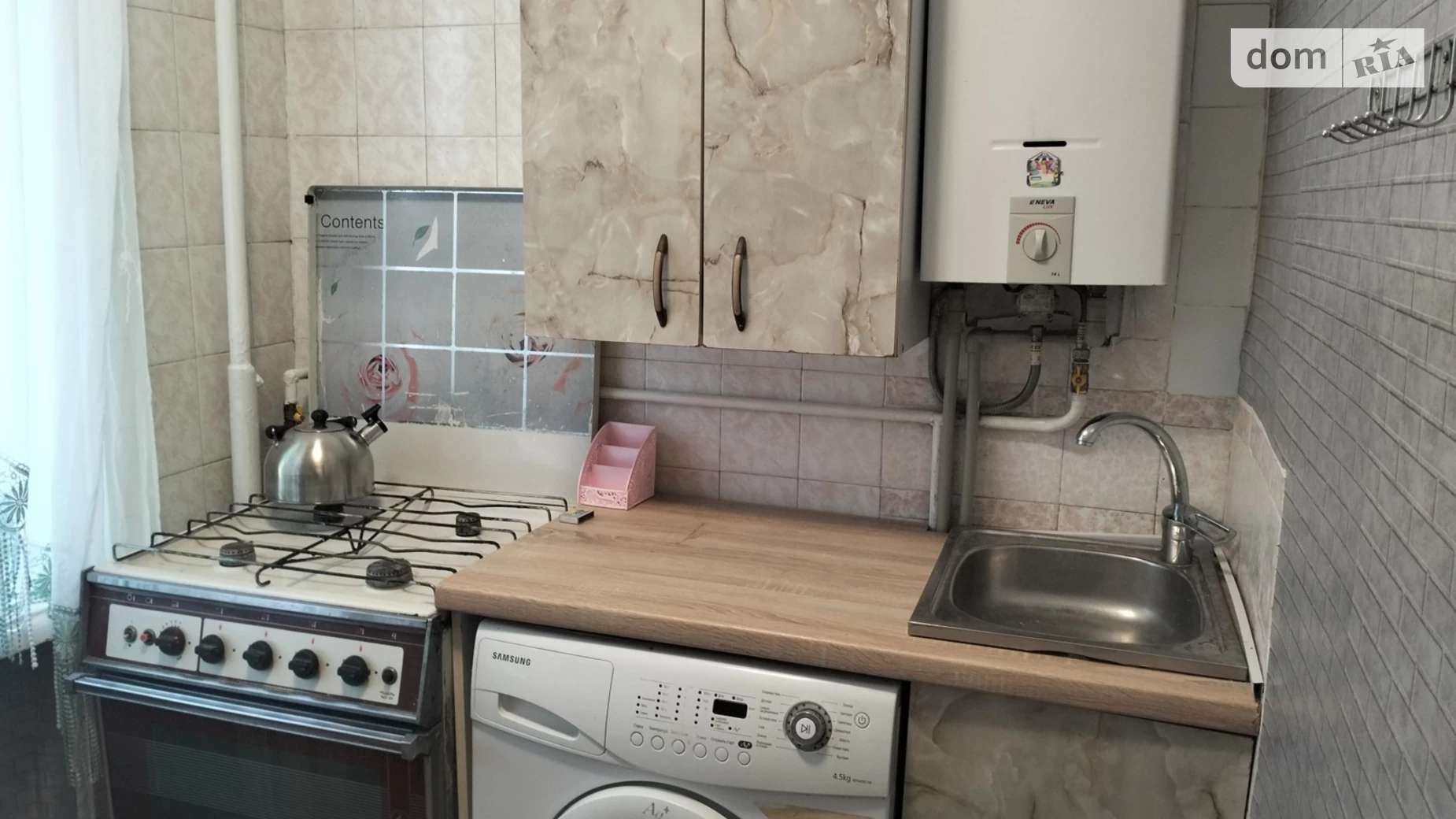 2-комнатная квартира 46 кв. м в Запорожье, ул. Седова, 4 - фото 2