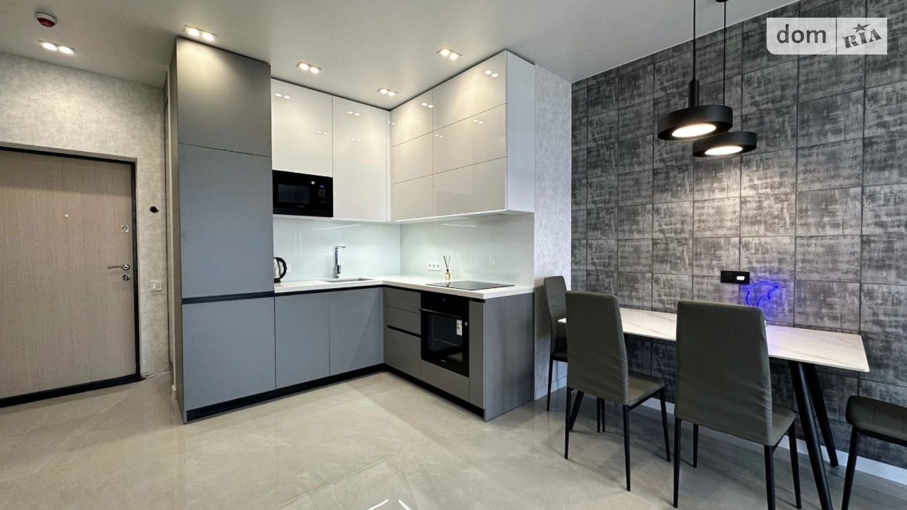 ул. Набережная Победы, 42Р Днепр ЖК River Park - фото 4