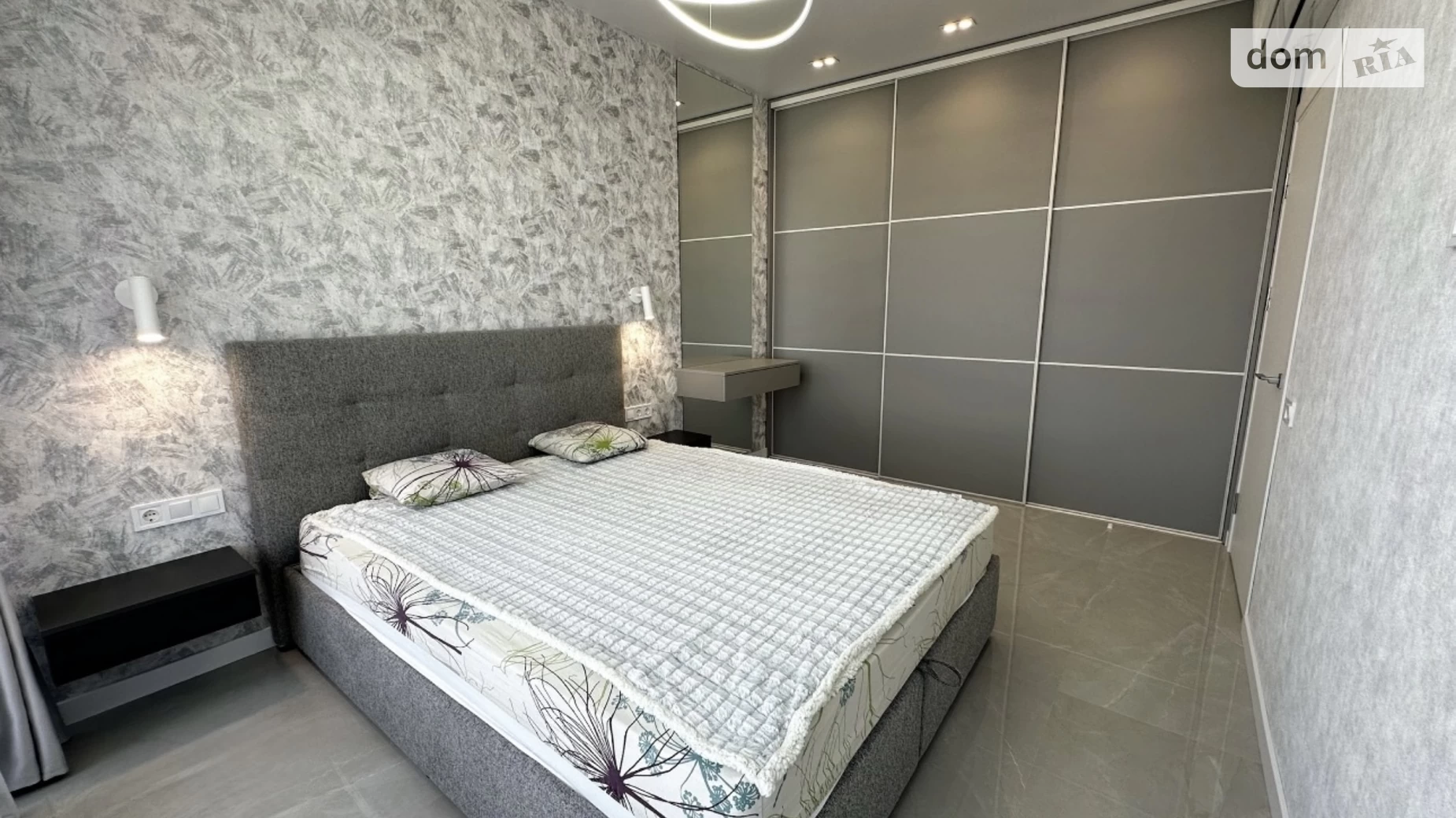 ул. Набережная Победы, 42Р Днепр ЖК River Park - фото 2