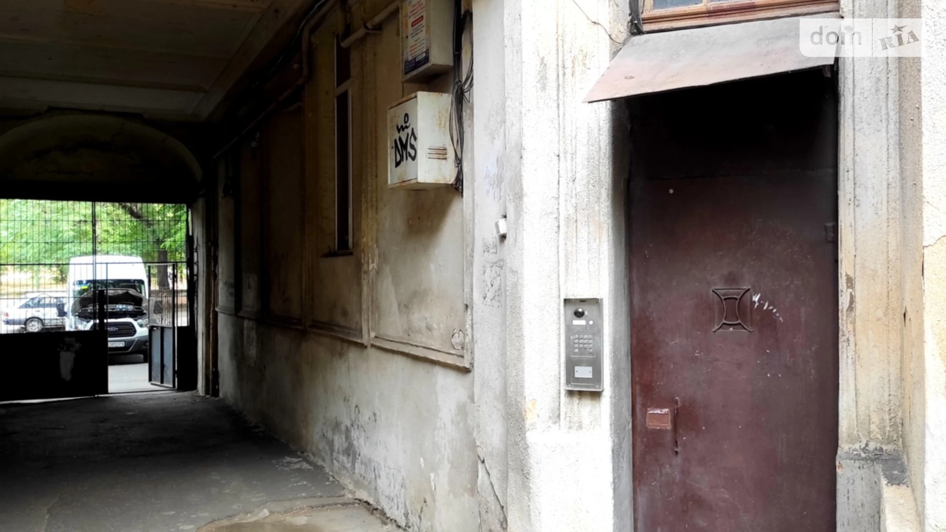 Продается 4-комнатная квартира 90.3 кв. м в Одессе, ул. Маразлиевская, 12 - фото 2