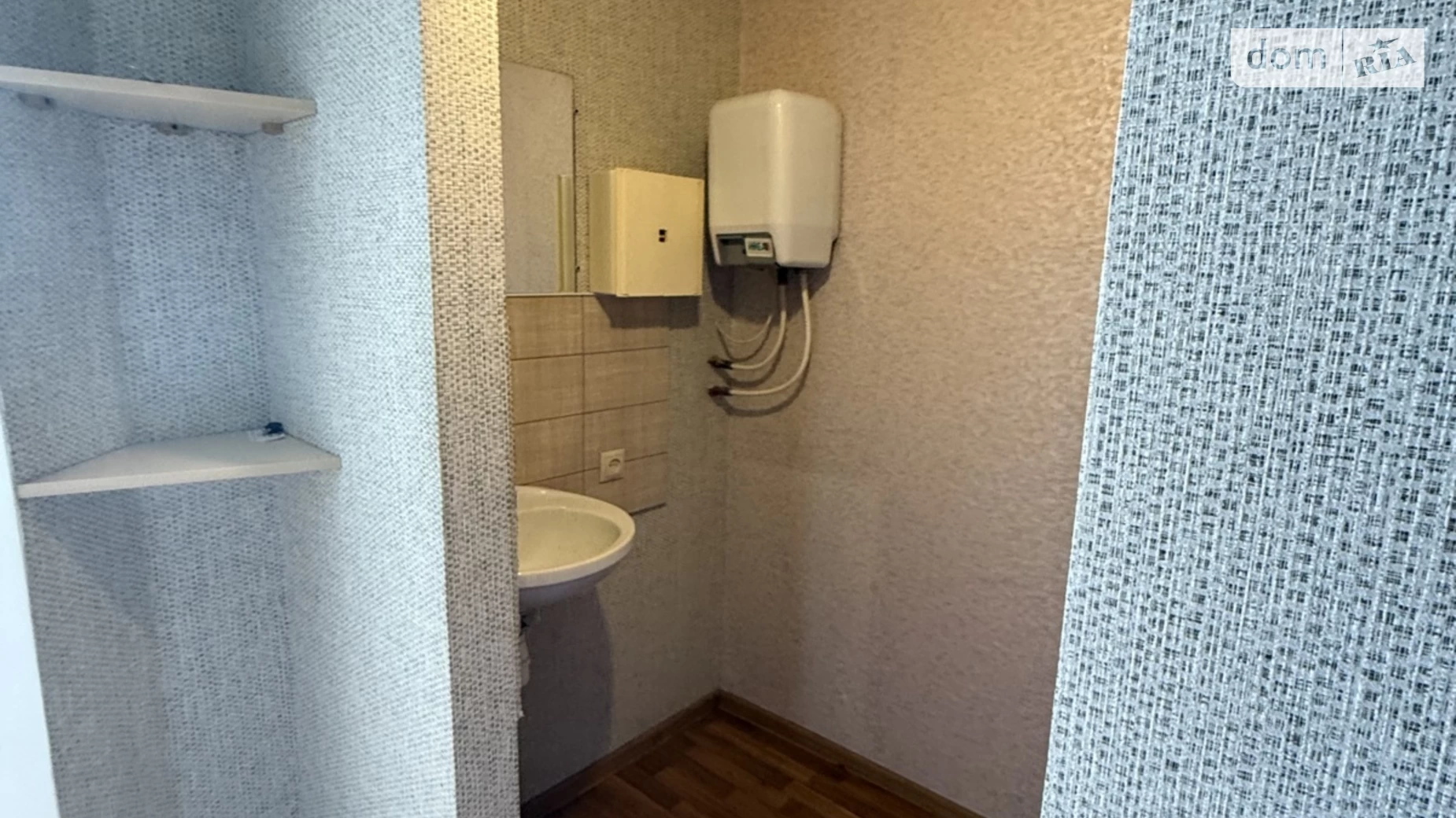 Продається кімната 14 кв. м у Запоріжжі, цена: 8000 $ - фото 2