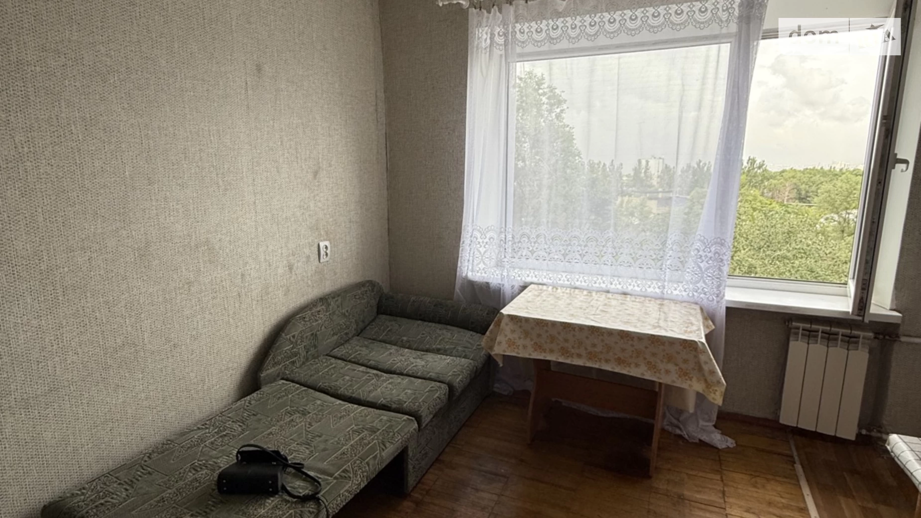 Продається кімната 14 кв. м у Запоріжжі, цена: 8000 $ - фото 5