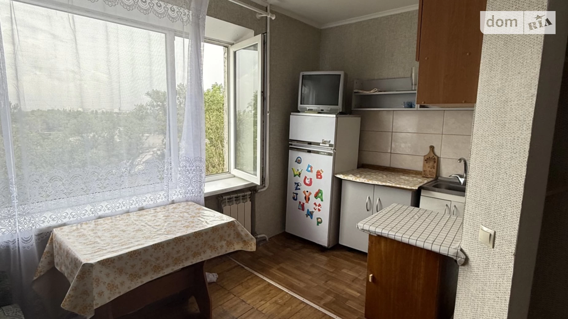 Продається кімната 14 кв. м у Запоріжжі, цена: 8000 $ - фото 4