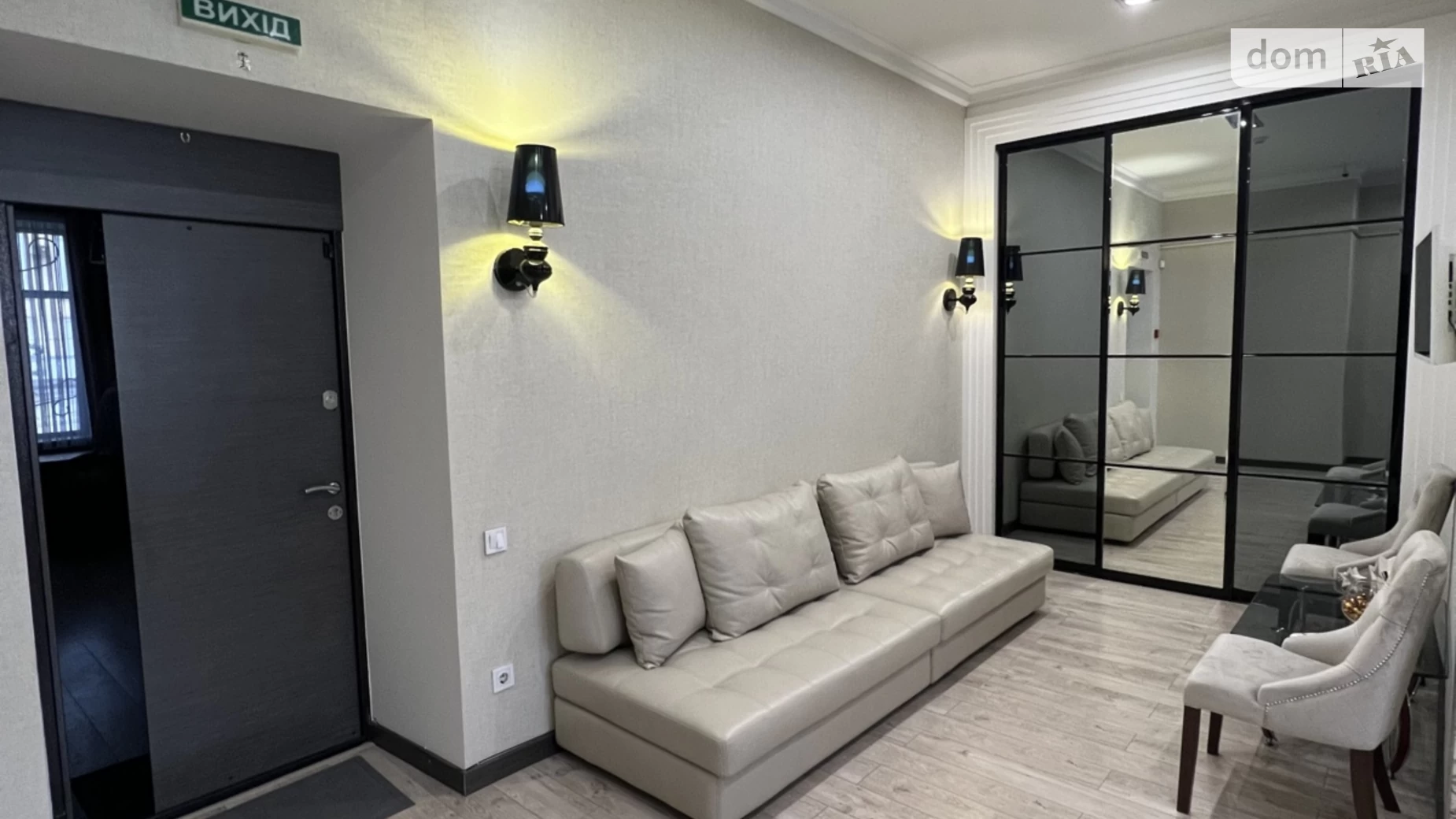 Продається офіс 52.4 кв. м в бізнес-центрі, цена: 140000 $ - фото 4
