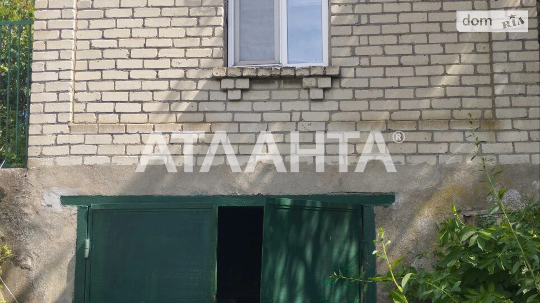 Продается одноэтажный дом 40 кв. м с террасой, цена: 61000 $ - фото 2