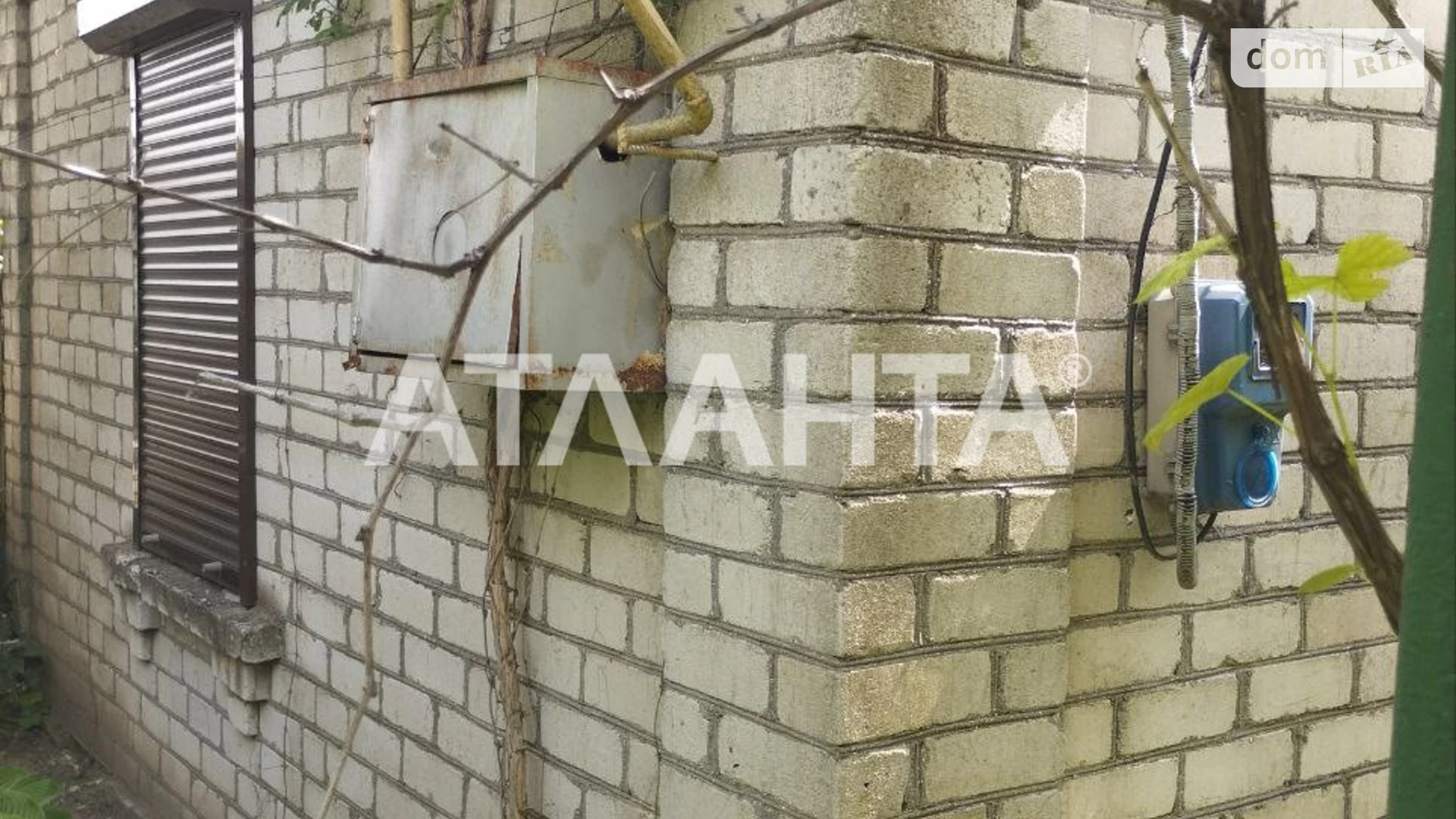 Продается одноэтажный дом 40 кв. м с террасой, цена: 61000 $ - фото 3