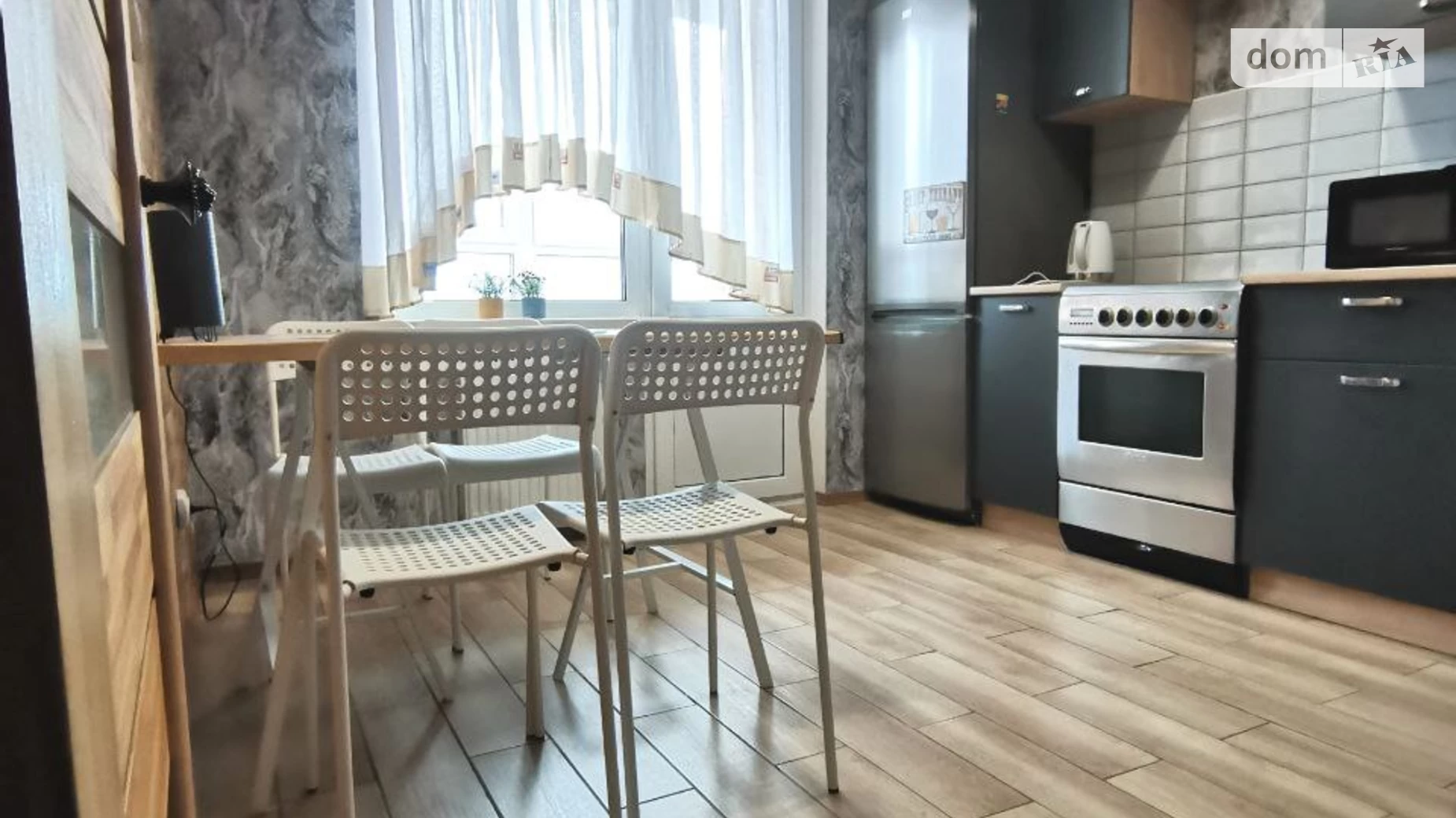ул. Бориса Гмыри, 20 Дарницкий Киев ЖК Патриотика Позняки - фото 2