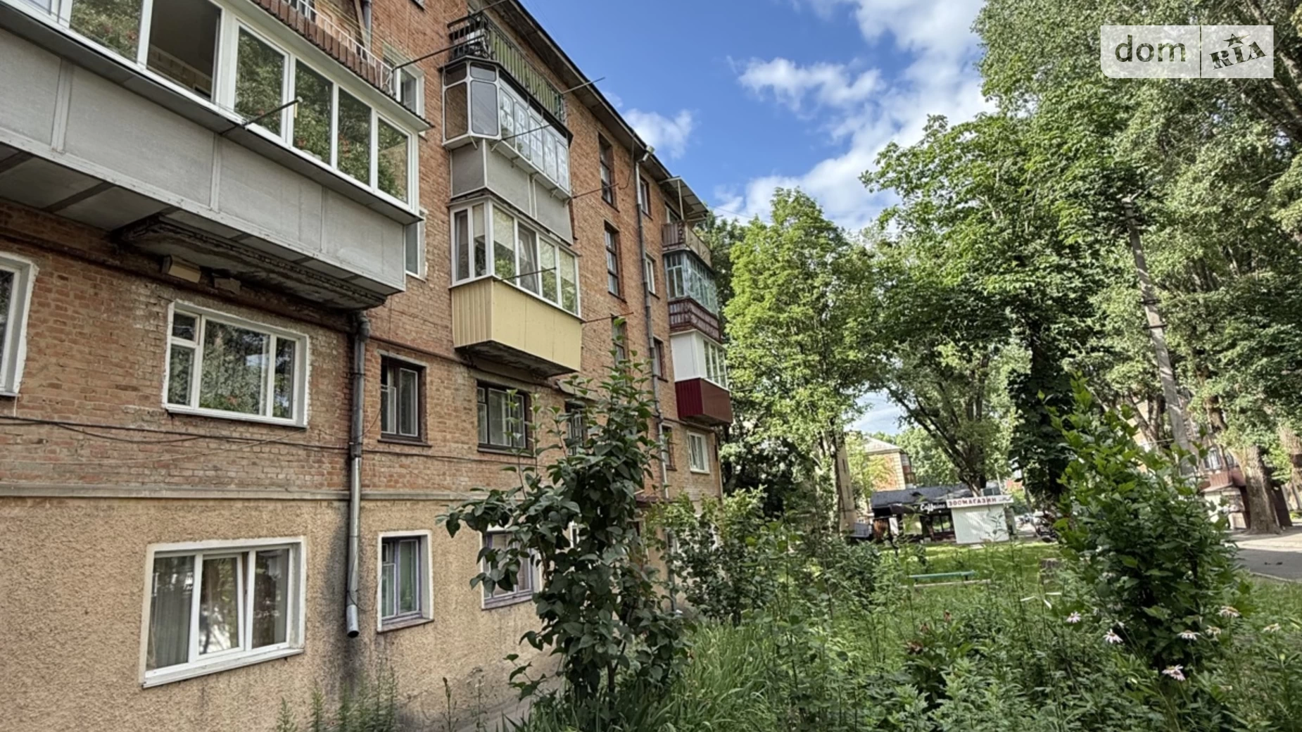 Продається 1-кімнатна квартира 30.5 кв. м у Хмельницькому, вул. Героїв АТО, 2 - фото 2